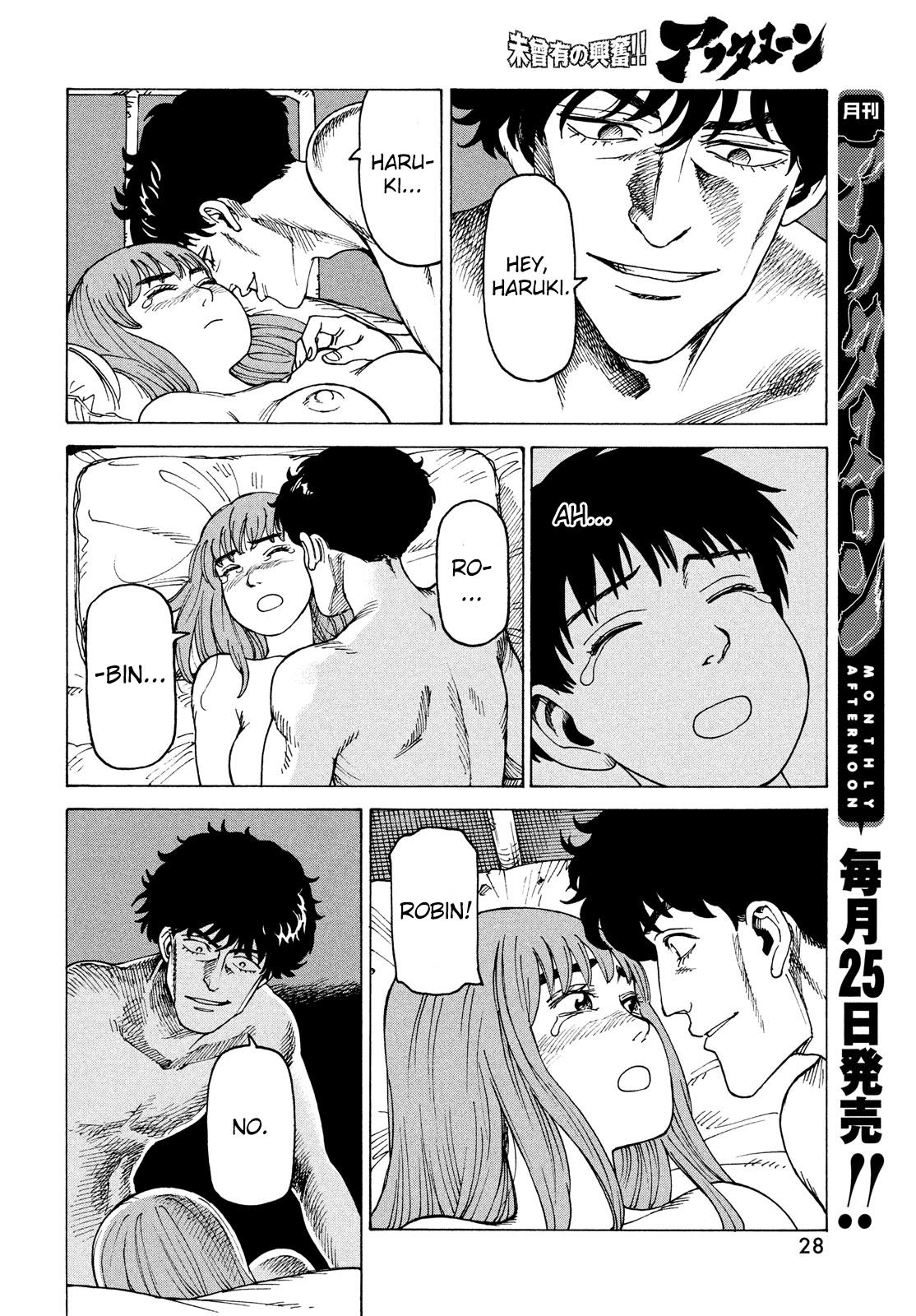 Tengoku Daimakyou Chapter 32: Inazaki Robin page 27 - Mangakakalot