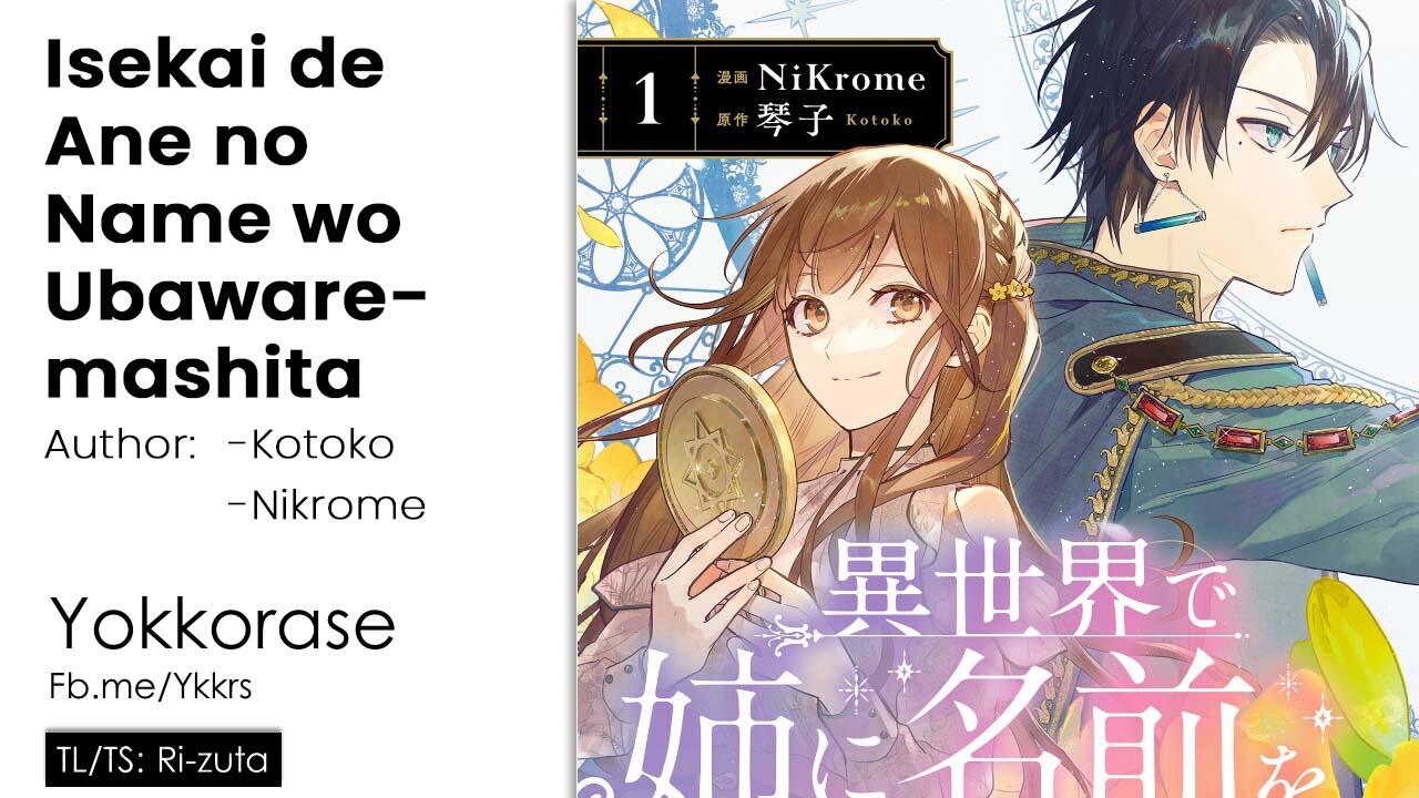 Isekai Nonbiri Nouka - Novel Updates