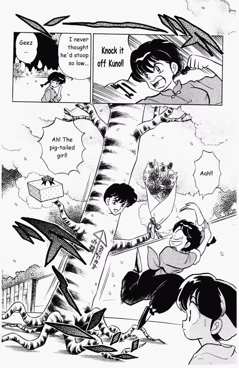 Ranma 1/2 Chapter 318: The Curse Of The Man-Cherry Tree  