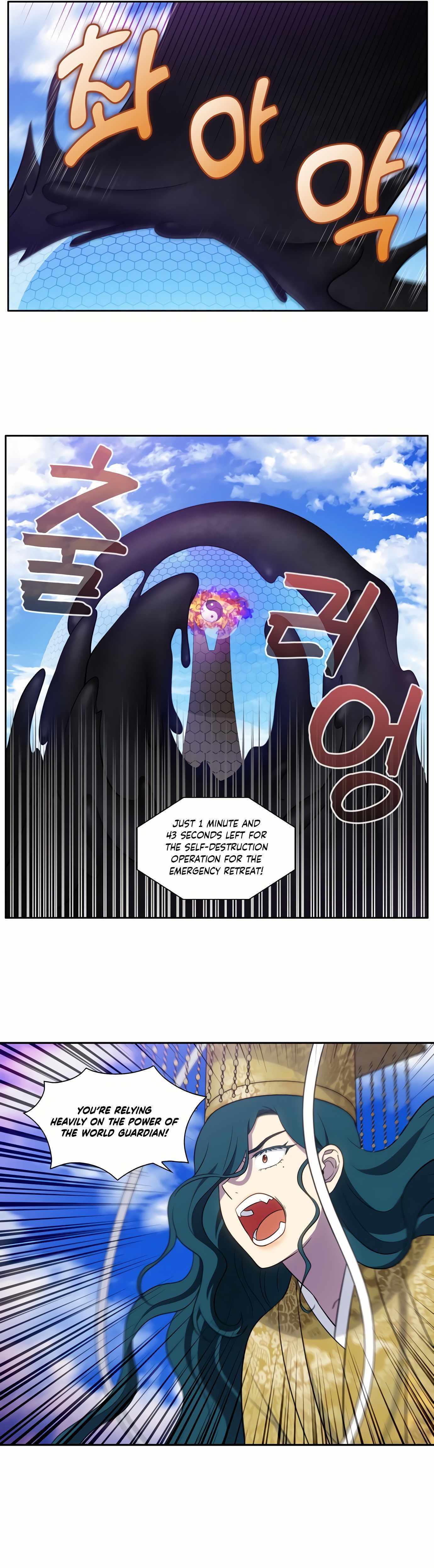 The Gamer Chapter 463 page 10 - thegamermanga.com