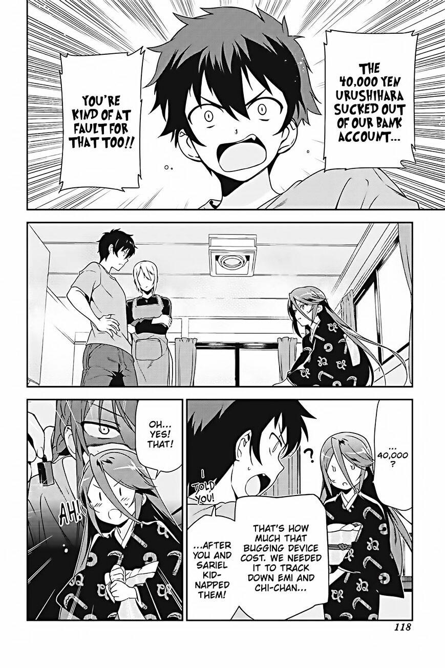 Devil Is A Part-Timer Chapter 103: Maou-Sama And Emi Joins The Forces,  Release Date