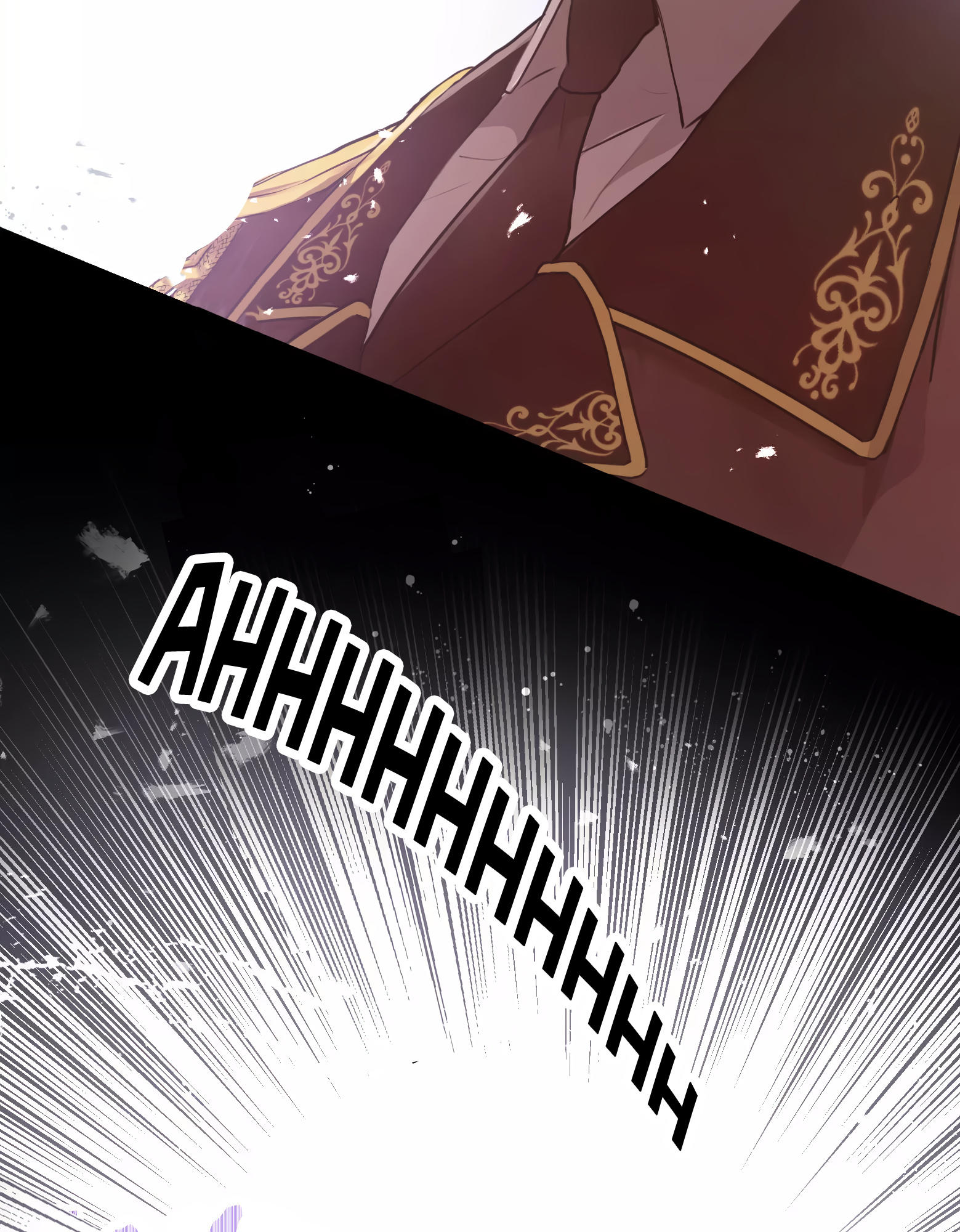 MASKED KNIGHT WILL NEVER DECEIVE THE VILLAINESS chapter-2 Page 60