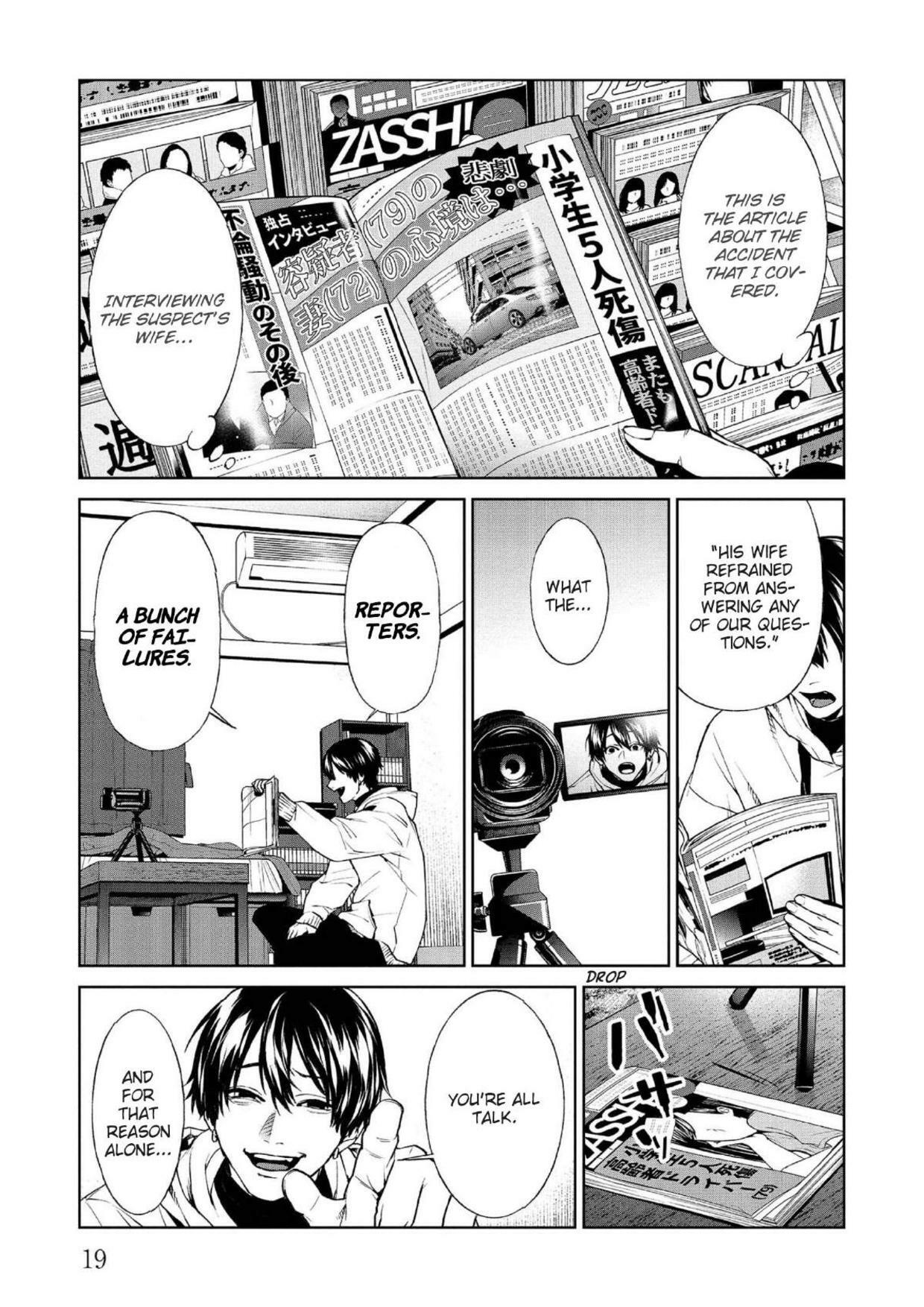 Brutal: Satsujin Kansatsukan No Kokuhaku Chapter 9: The Star: Craving The Limelight page 20 - Mangakakalot