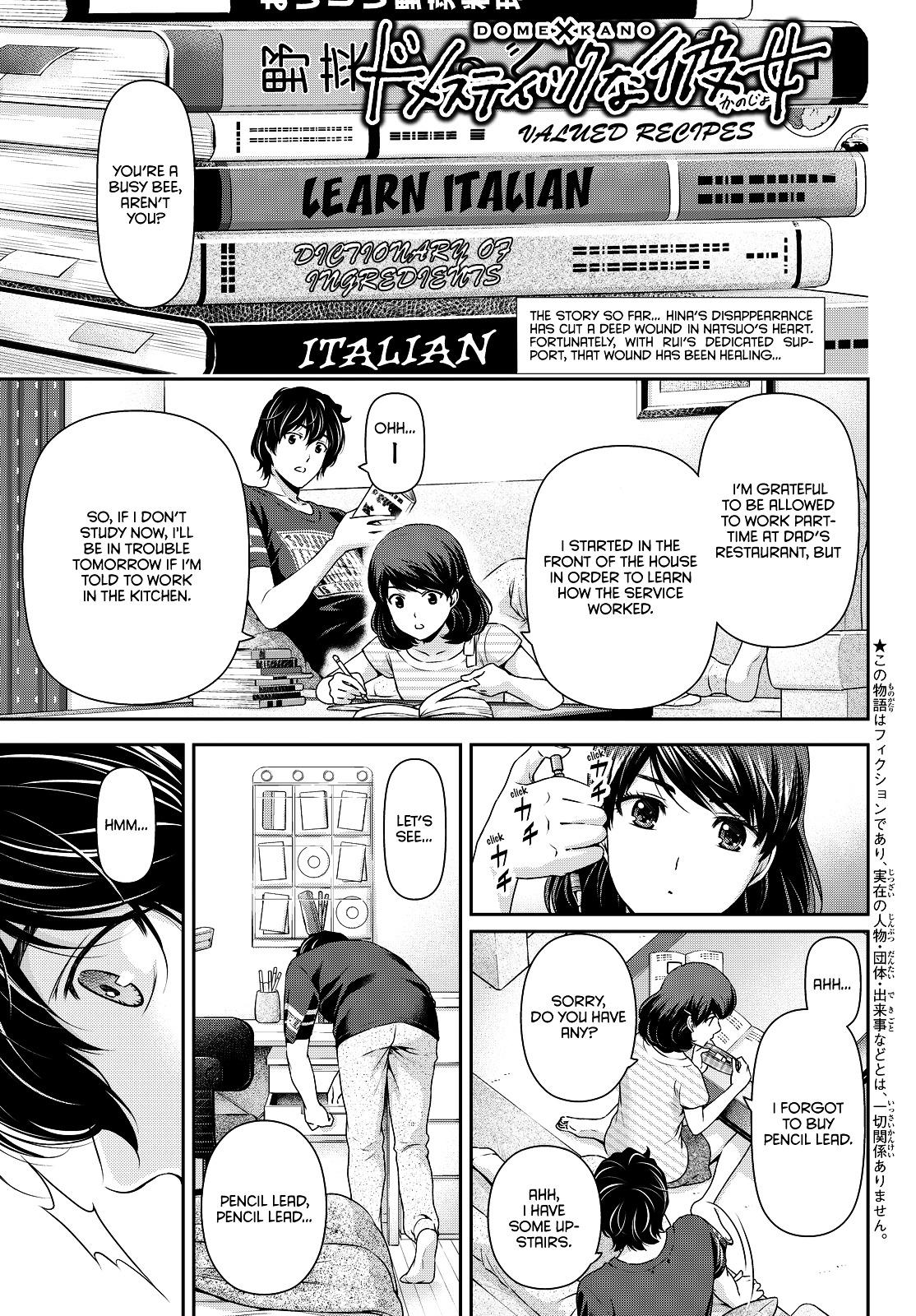 Domestic Girlfriend Volume 9 (Domestic na Kanojo) - Manga Store