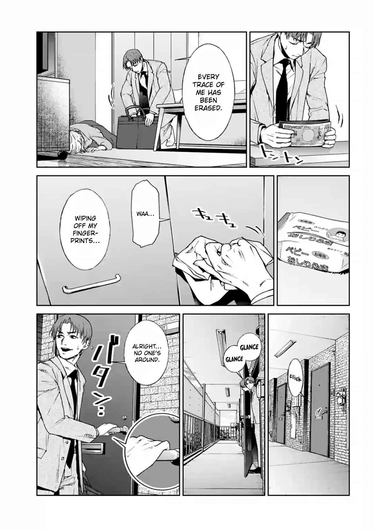 Brutal: Satsujin Kansatsukan No Kokuhaku Chapter 14 page 7 - Mangakakalot