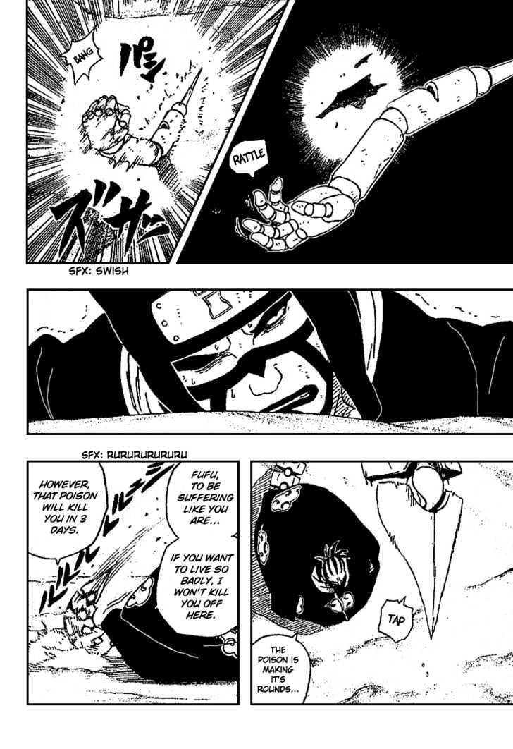 Naruto Vol.28 Chapter 251 : Going To The Sand...!!  