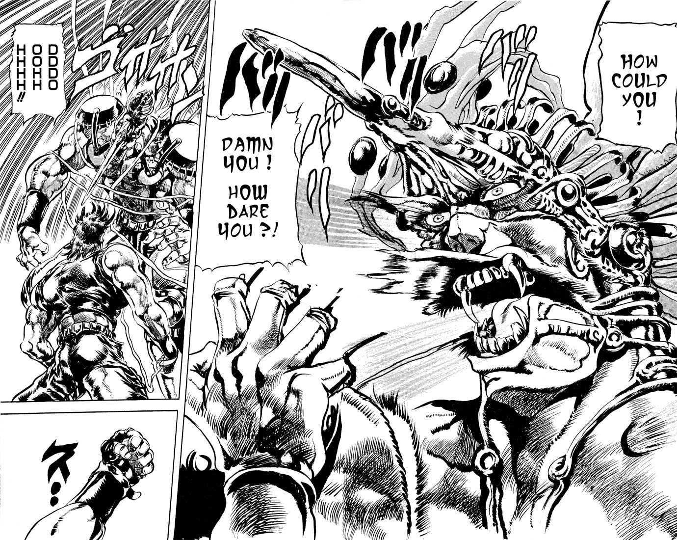 Jojo's Bizarre Adventure Vol.9 Chapter 80 : An Ensured Victory page 13 - 
