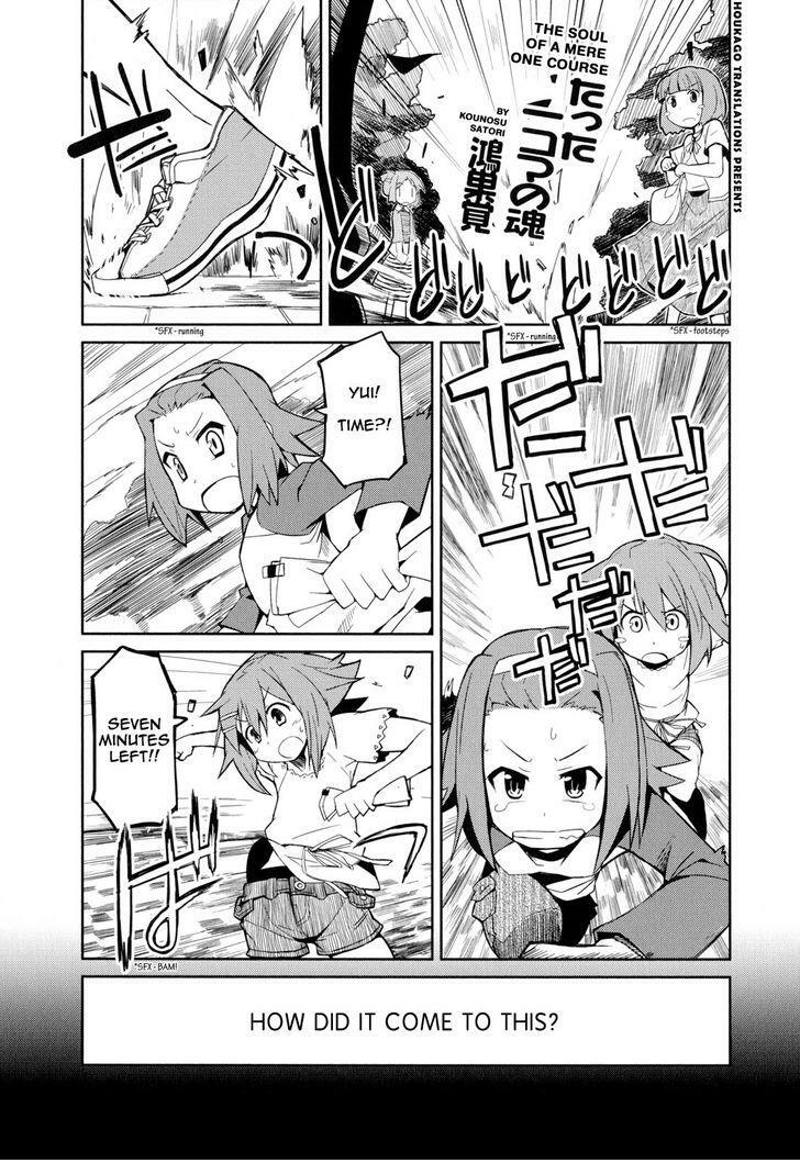 Read K-On! Story Anthology Comic Manga on Mangakakalot