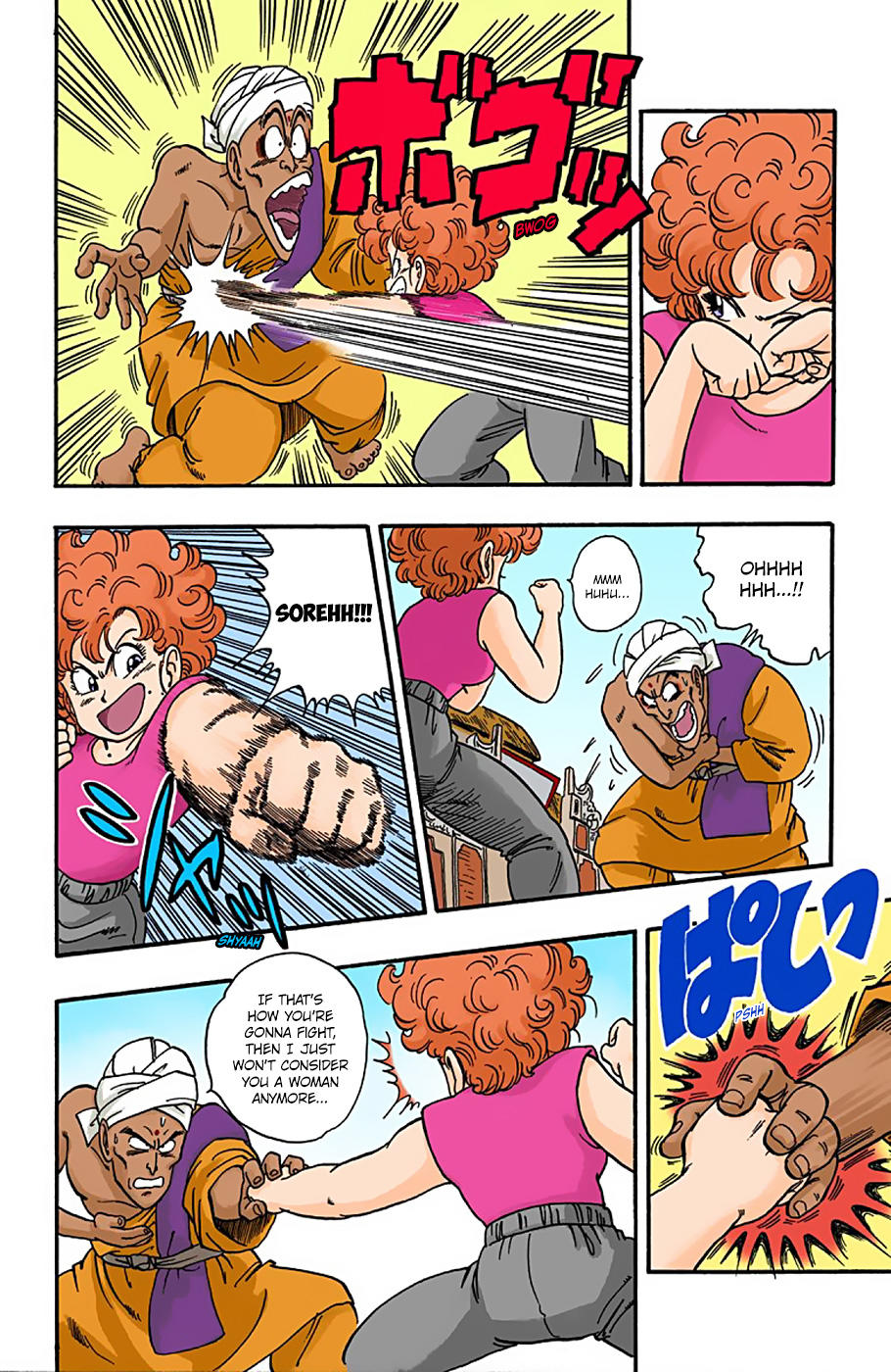 Dragon Ball - Full Color Edition Vol.3 Chapter 38: Battle #3 page 10 - Mangakakalot