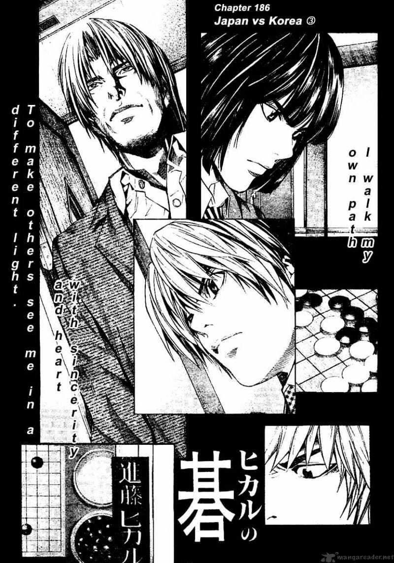 Read Hikaru No Go Chapter 186 Japan Vs Korea 3 On Mangakakalot