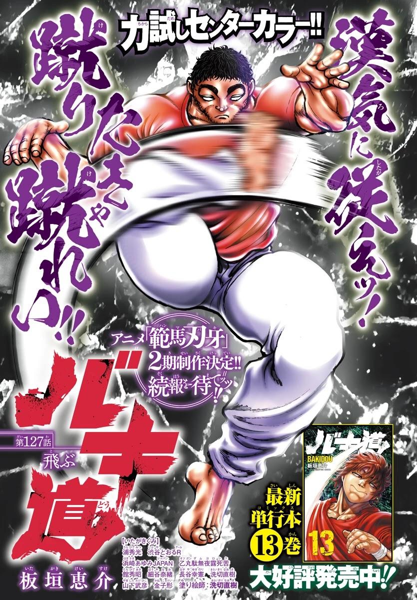 Baki-Dou (2018), Chapter 116 : That Stance - Baki Dou Manga Online