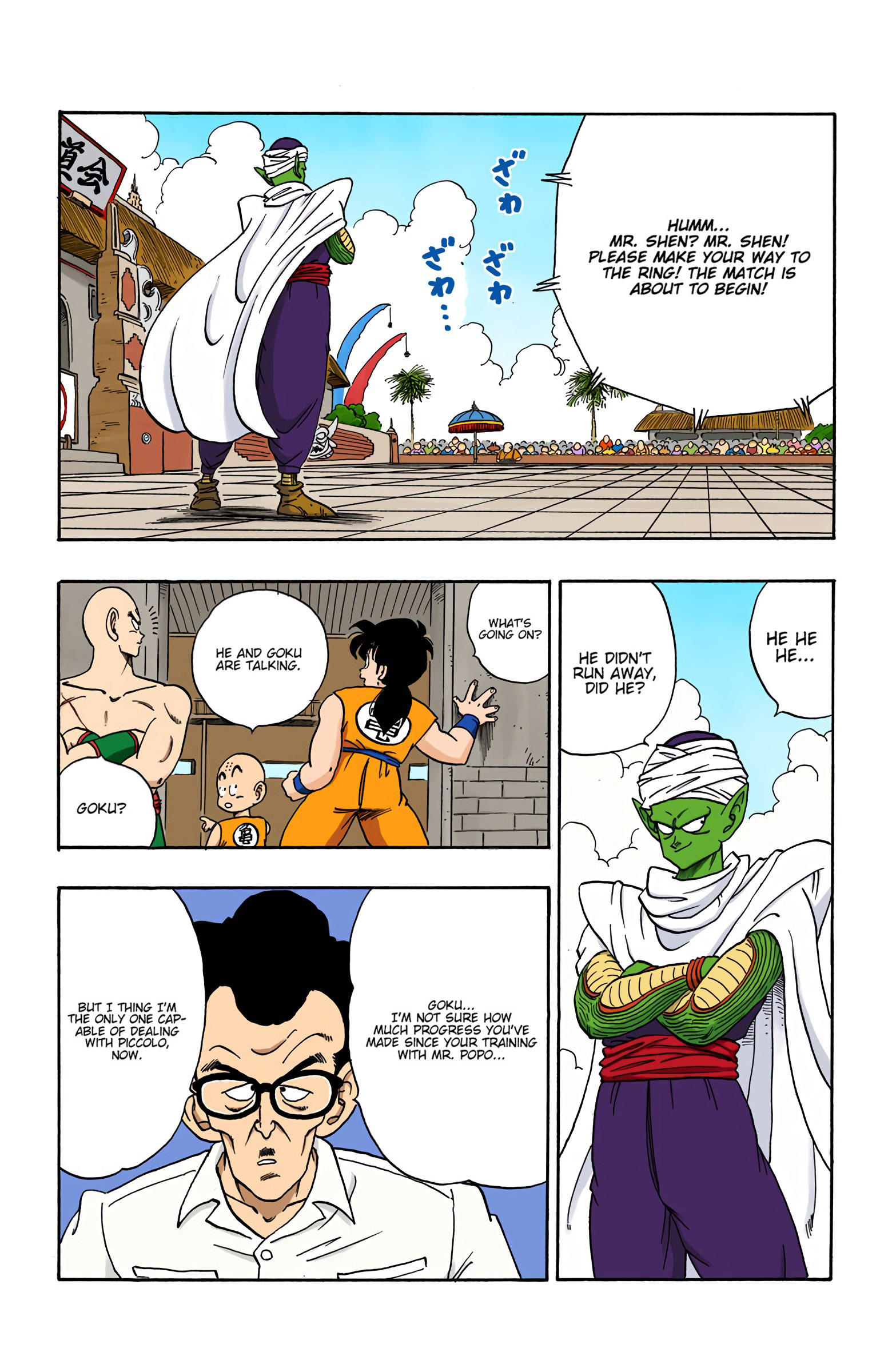 Dragon Ball - Full Color Edition Vol.15 Chapter 180: Kami-Sama Vs. The Demon King page 6 - Mangakakalot