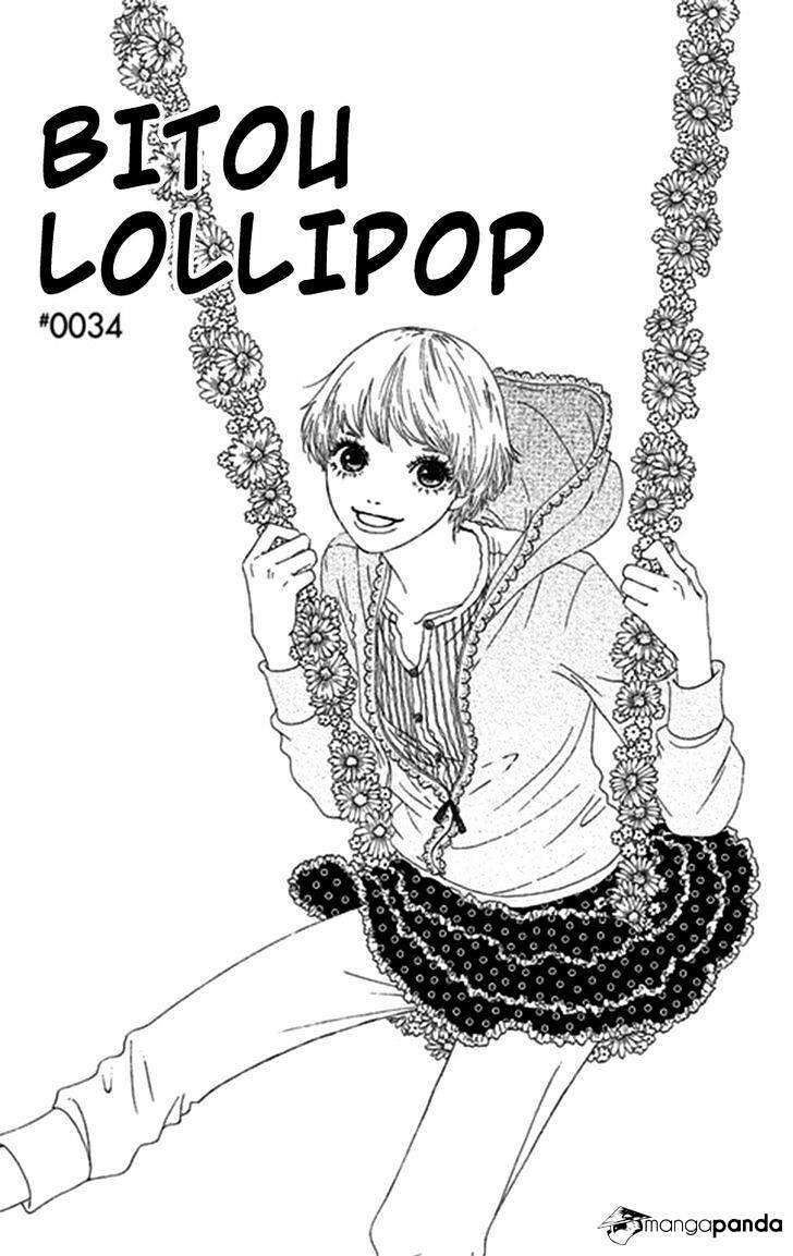 Bitou lollipop