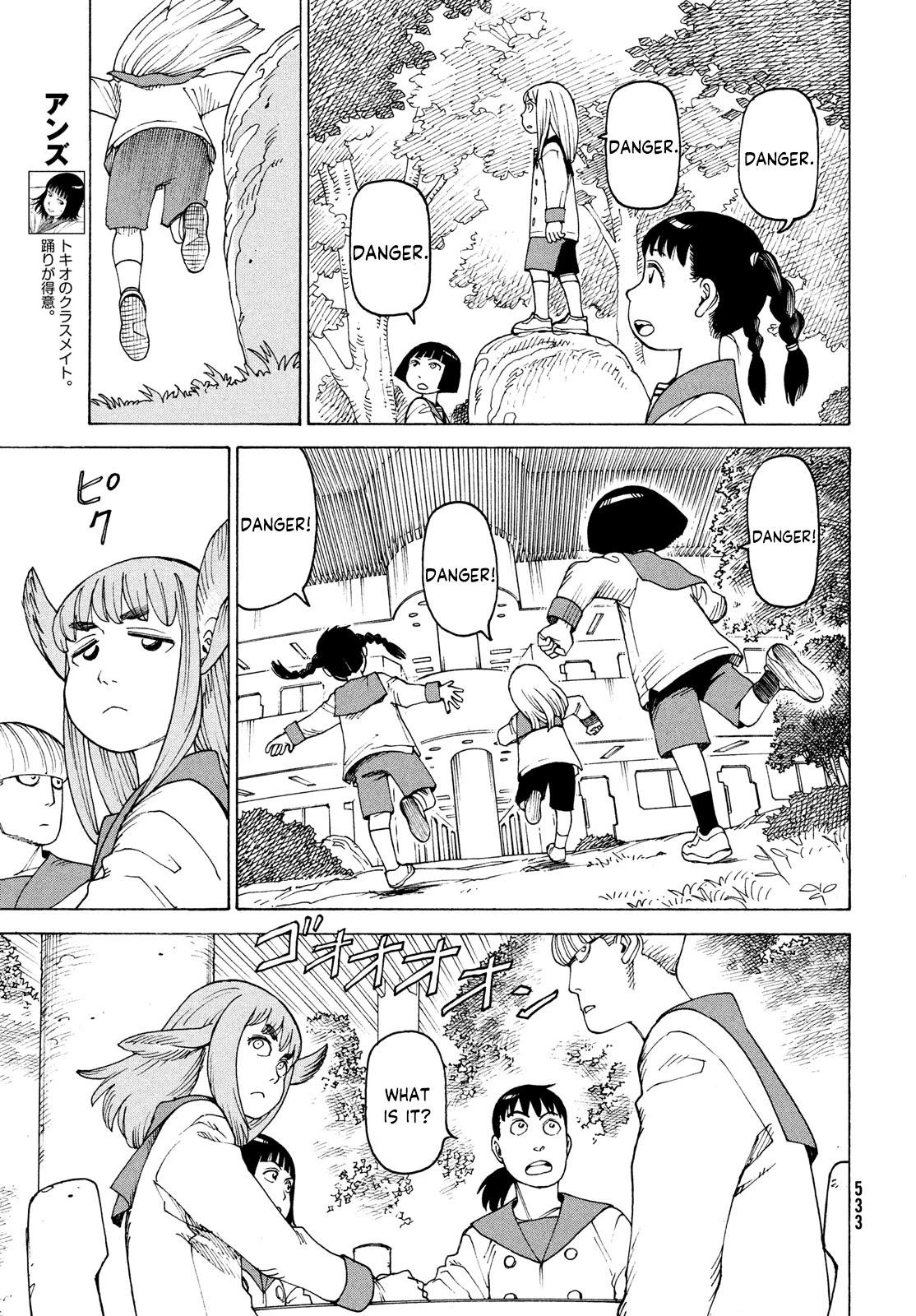 Tengoku Daimakyou Chapter 36 page 5 - Mangakakalot