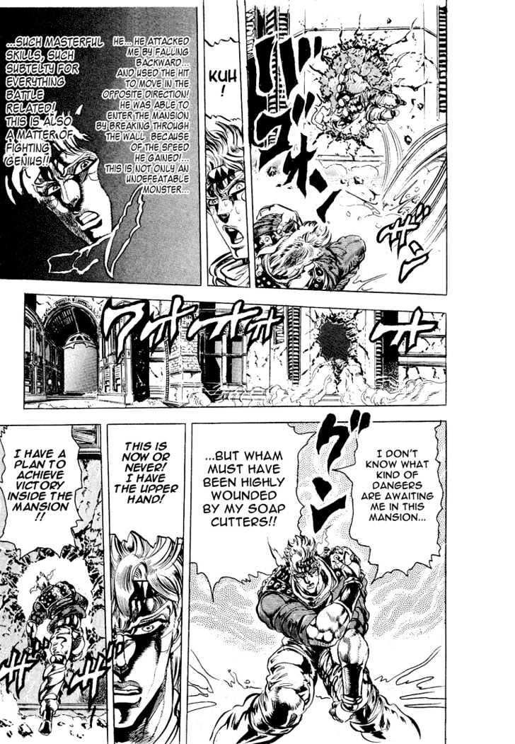 Jojo's Bizarre Adventure Vol.10 Chapter 91 : The Fight Between Light And Wind!! page 7 - 