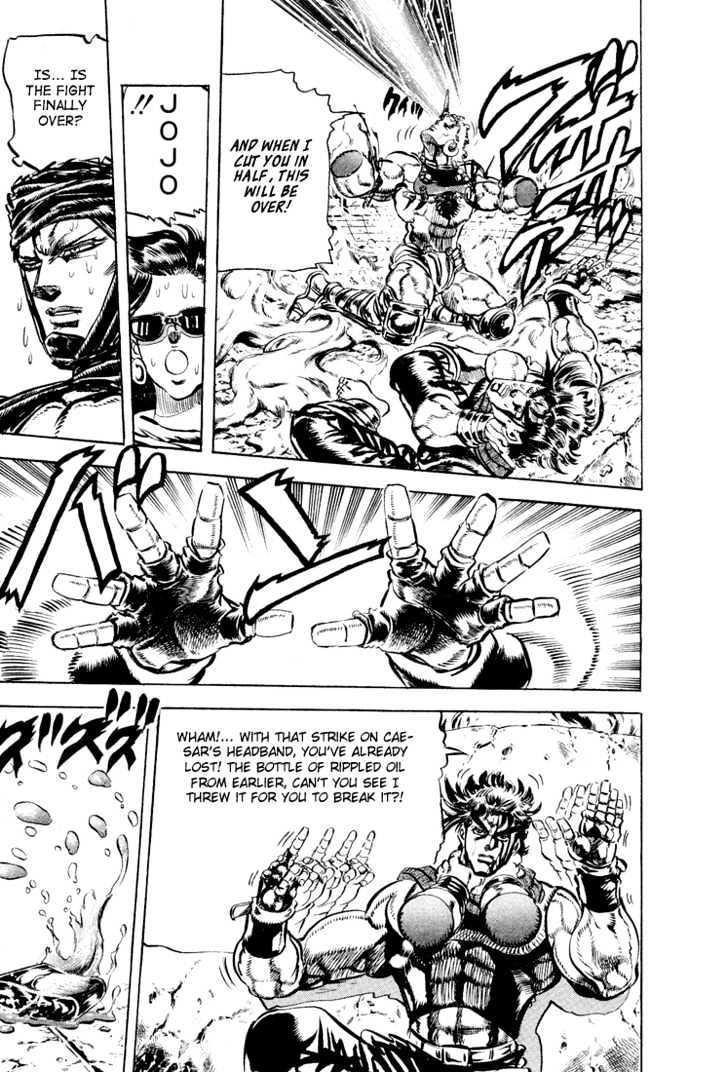 Jojo's Bizarre Adventure Vol.11 Chapter 103 : The Final Mode Of The Wind page 15 - 