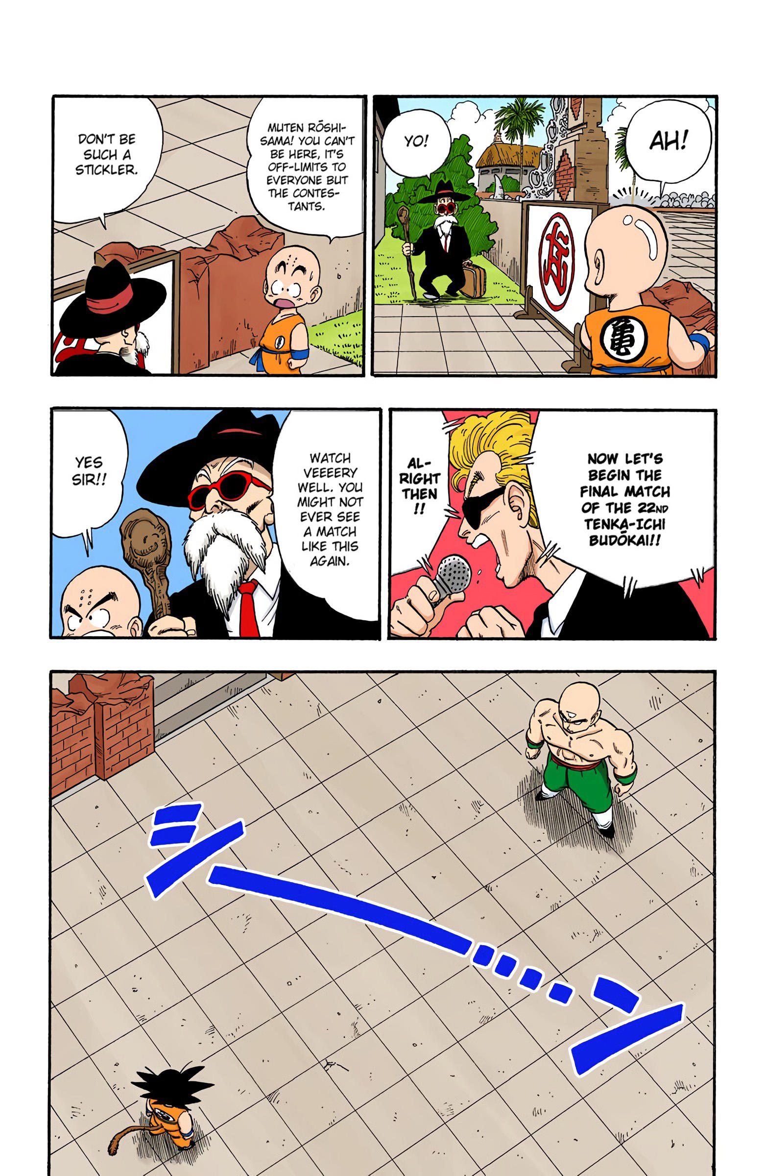 Dragon Ball - Full Color Edition Vol.11 Chapter 128: Goku Vs. Tien page 4 - Mangakakalot
