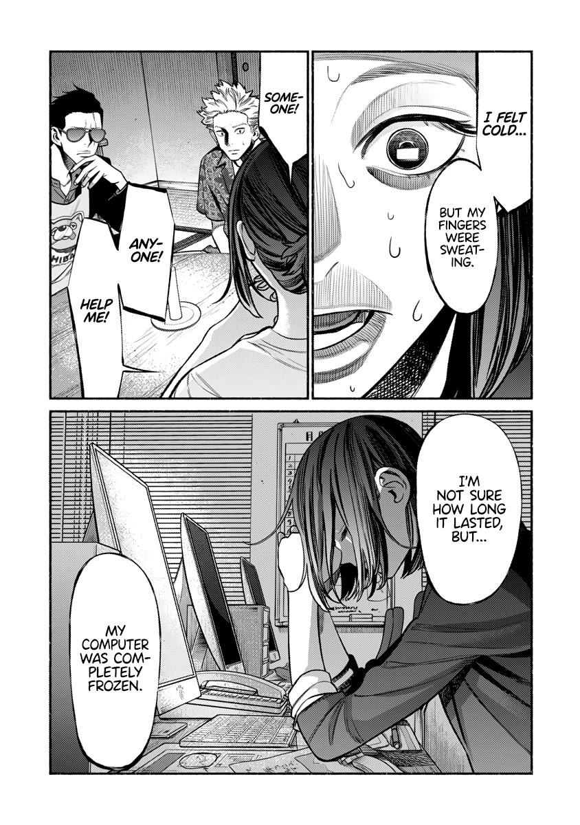 Gokushufudou: The Way Of The House Husband Chapter 76 page 4 - Mangakakalot