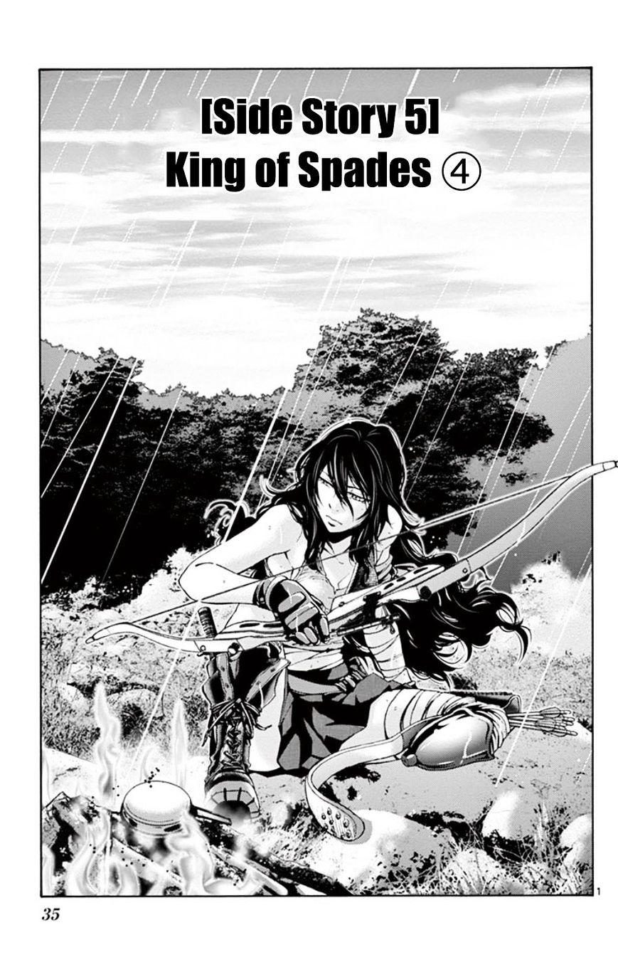 Imawa No Kuni No Alice Chapter 49.4 : Side Story 5 - King Of Spades (4) page 1 - Mangakakalot