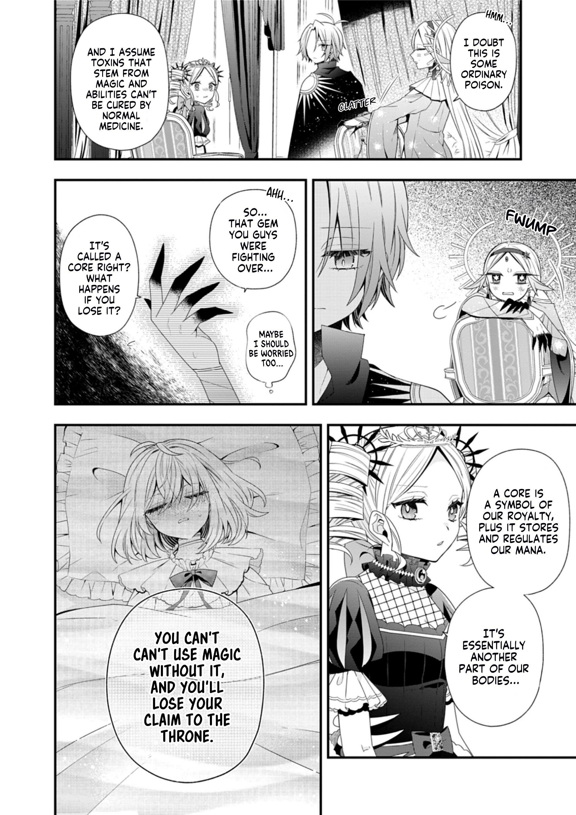 MAKAI YOUJO NI TENSEI SHITA OJI-SAN WA HEIWA NO TAME NI MAOU NI NARITAI chapter-7 Page 5