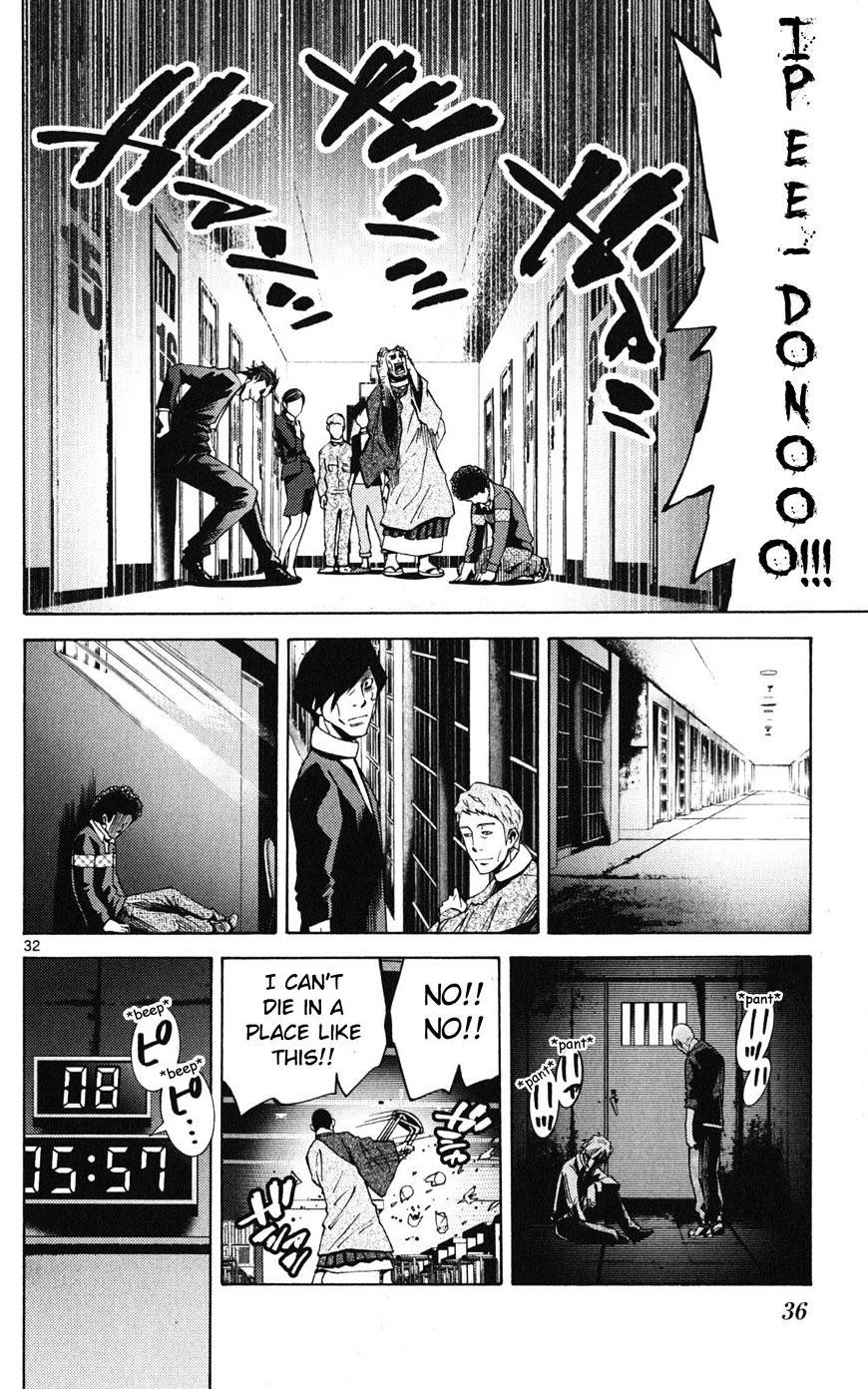 Imawa No Kuni No Alice Chapter 47 : Jack Of Hearts (3) page 34 - Mangakakalot
