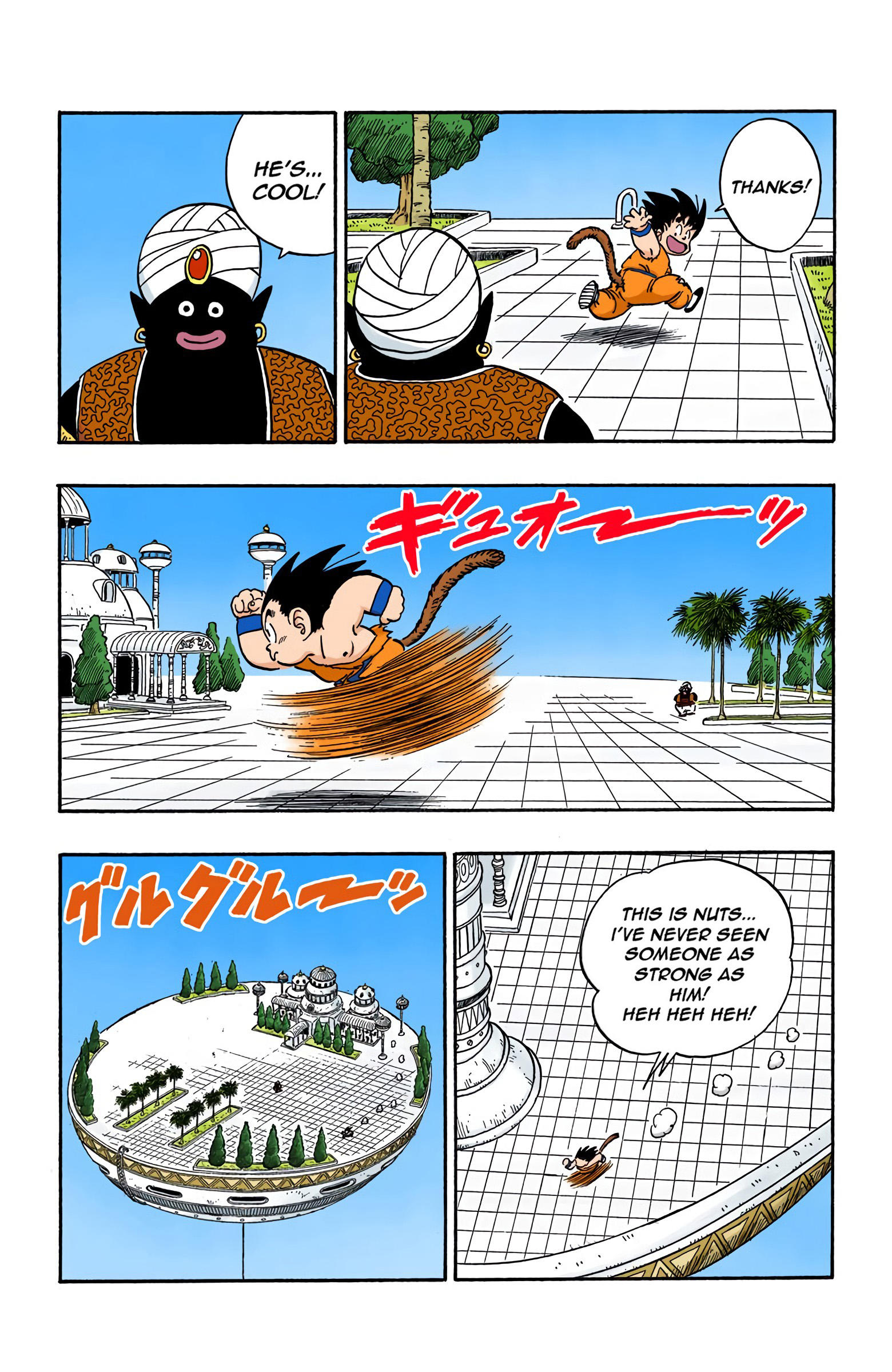 Dragon Ball - Full Color Edition Vol.14 Chapter 164: Enter God page 4 - Mangakakalot