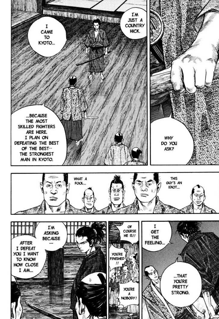 Vagabond Vol.3 Chapter 25 : Chaos At The Yoshioka School page 12 - Mangakakalot
