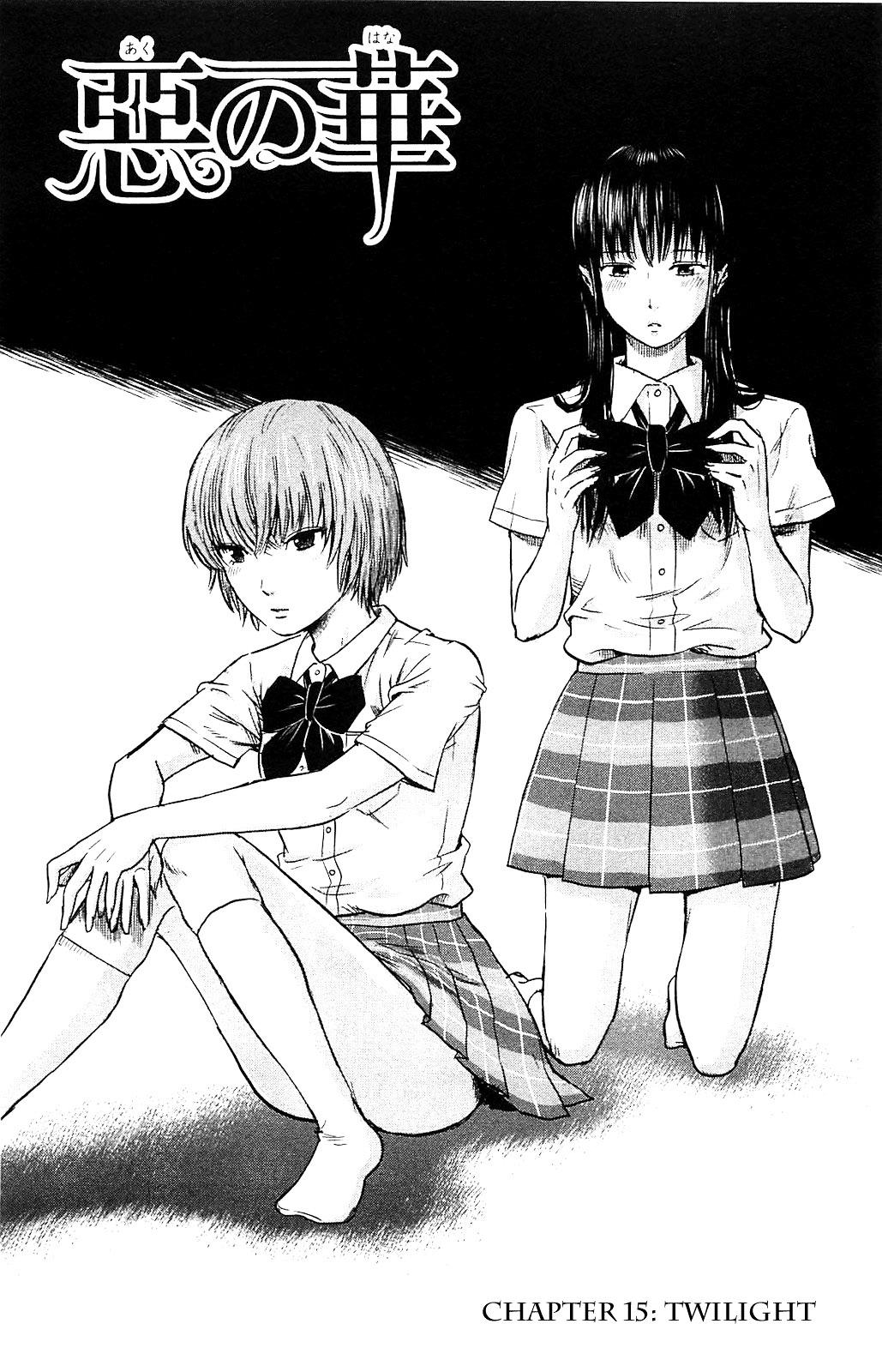 Read Aku No Hana Vol.1 Chapter 1 : The Flowers Of Evil on Mangakakalot