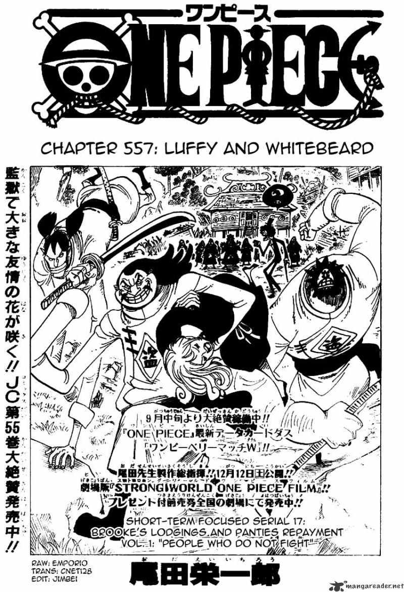 Updated  (Chaotic World) One Piece Chapter 1057 Spoilers & Raw