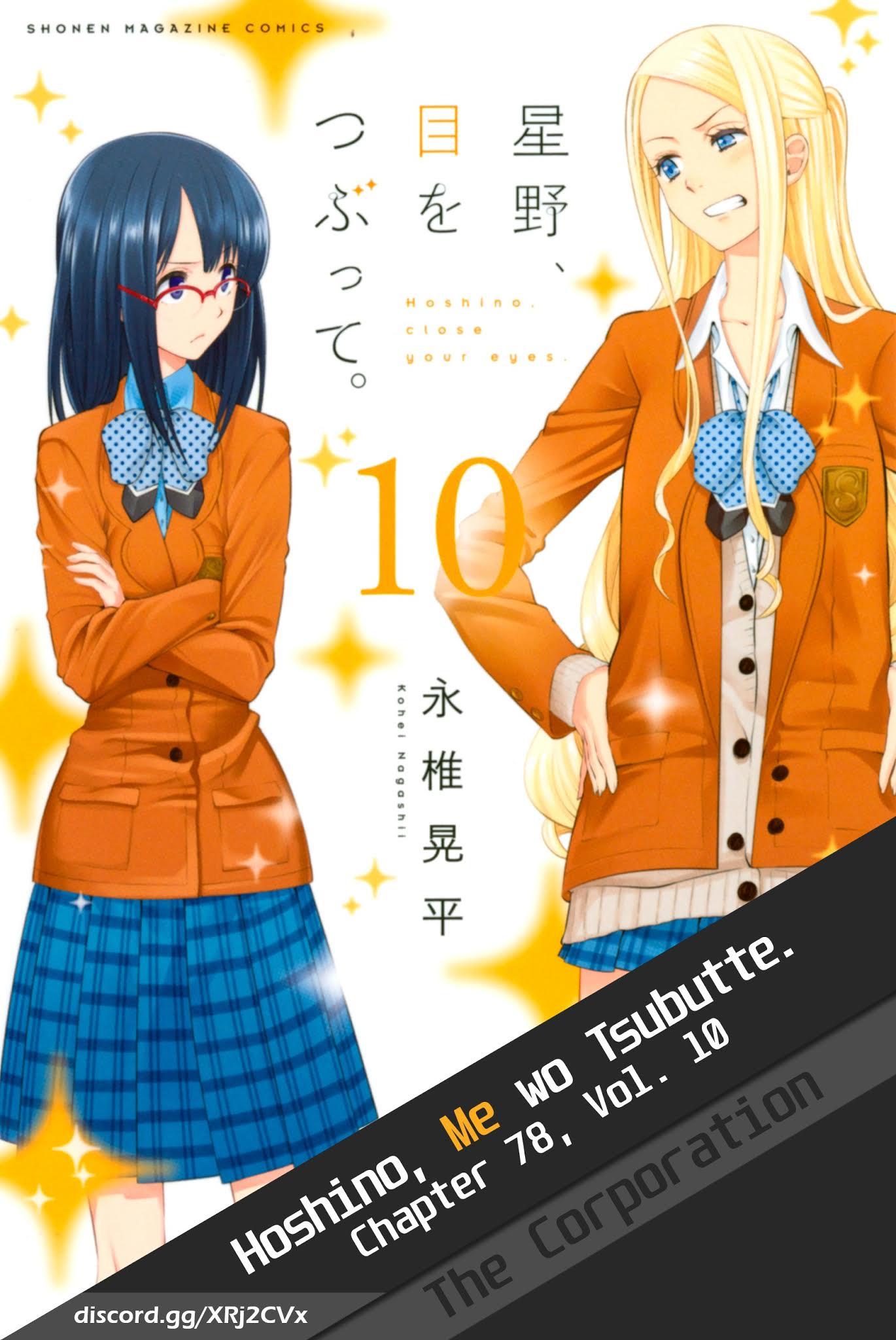 Hoshino Me O Tsubutte Chapter 78 Mangakakalots Com