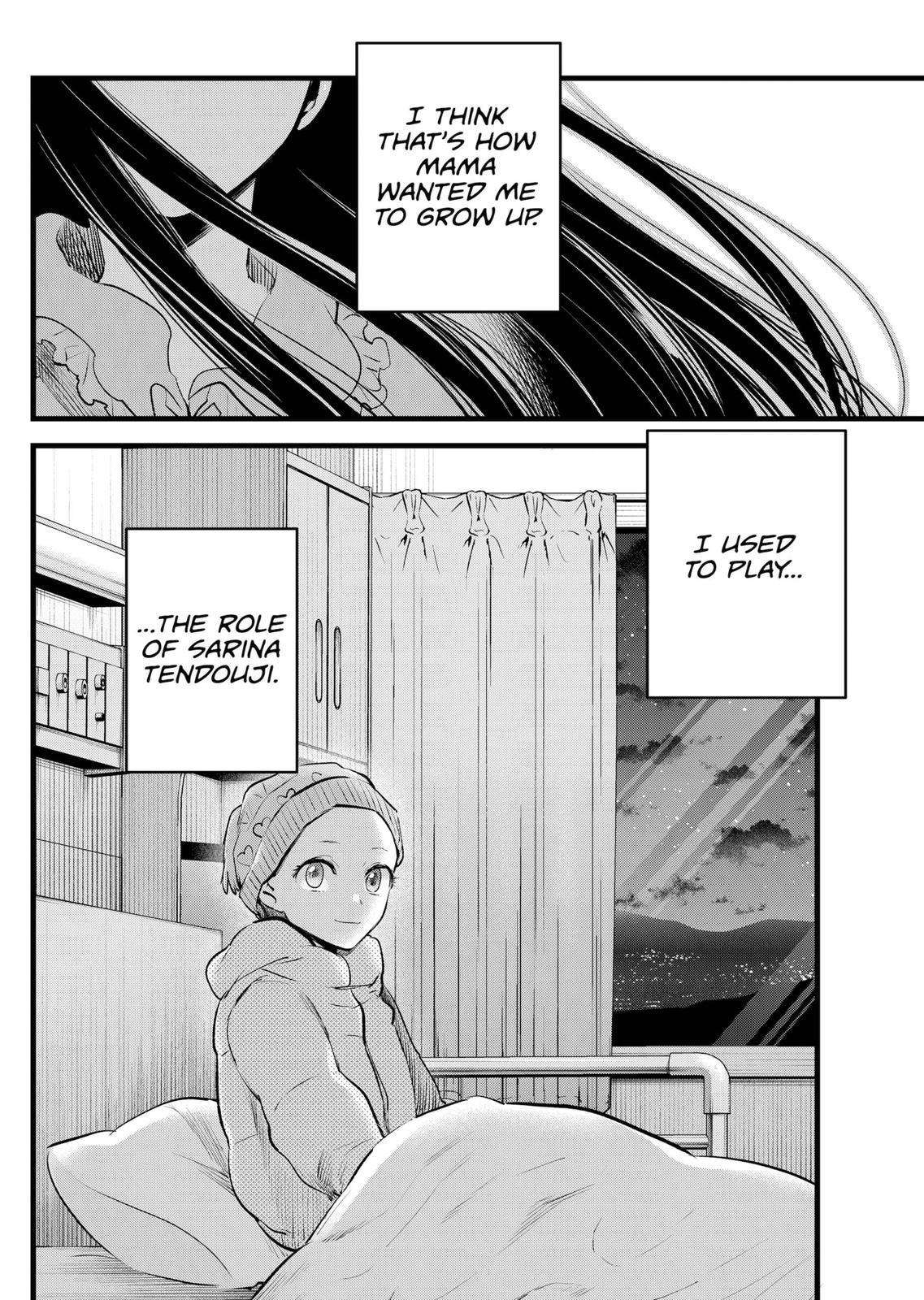 Oshi no ko, Chapter 115 - Oshi no ko Manga Online