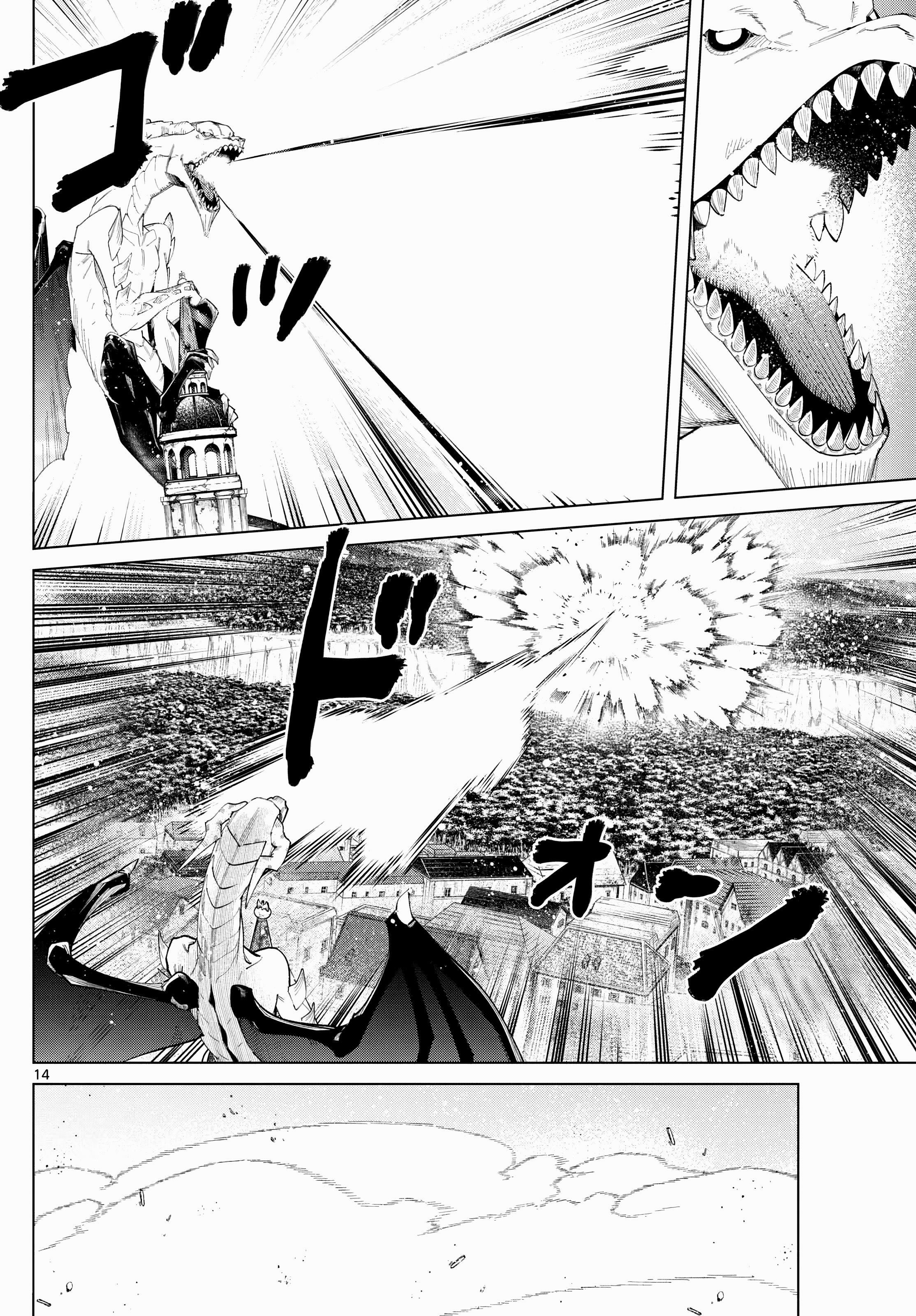 Sousou No Frieren Chapter 113: Imperial Hell Dragon page 14 - Mangakakalot