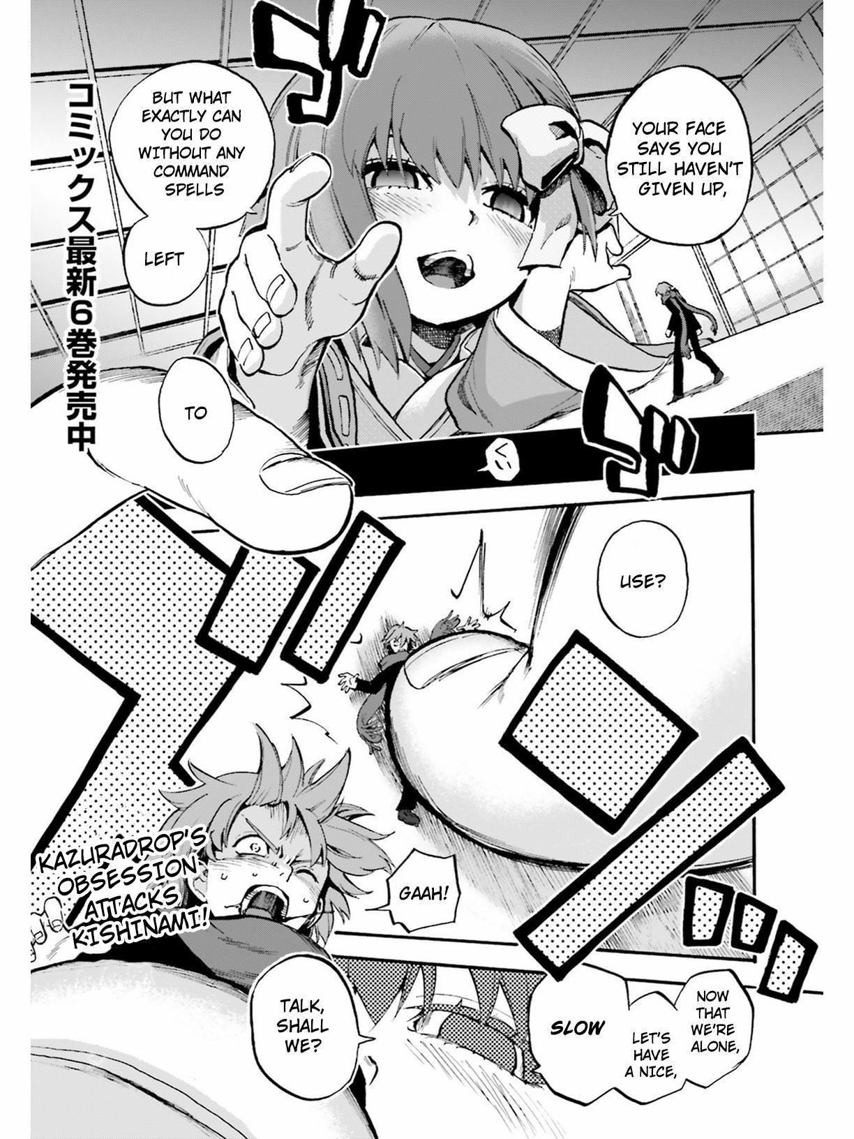 Read Fate Extra Ccc Foxtail Chapter 47 Bug Space 3 On Mangakakalot