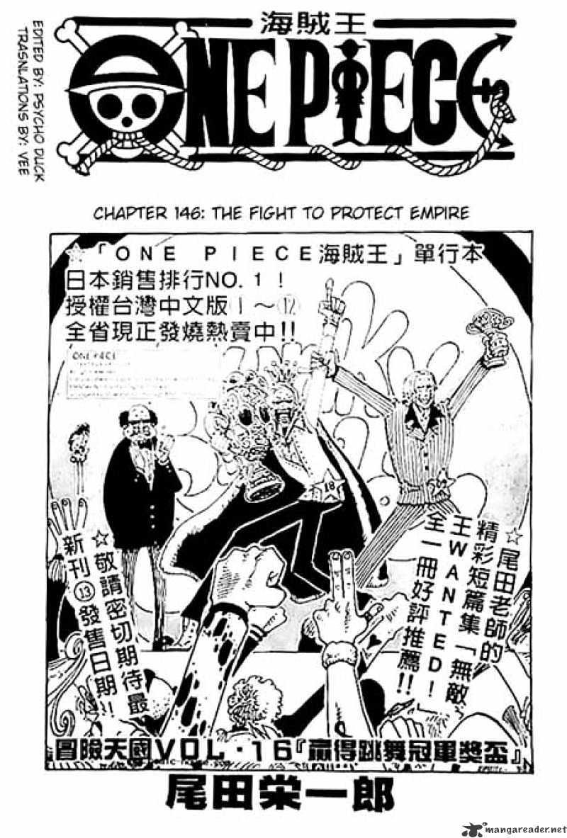 One Piece Chapter 146 : The Fight To Protect Empire page 1 - Mangakakalot