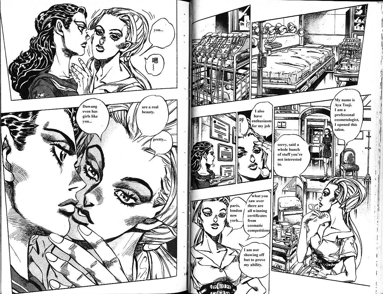 Jojo's Bizarre Adventure Vol.37 Chapter 348 page 6 - 