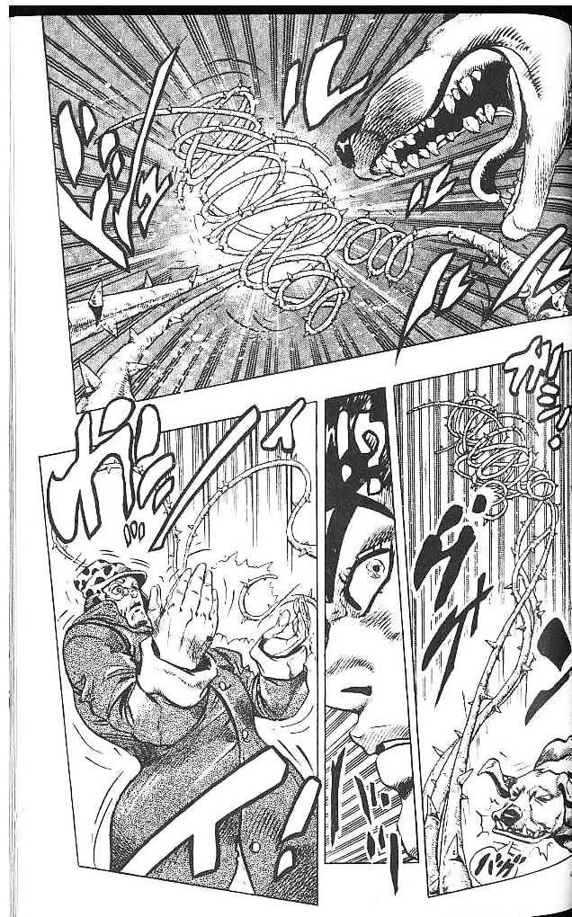 Jojo's Bizarre Adventure Vol.34 Chapter 315 page 18 - 