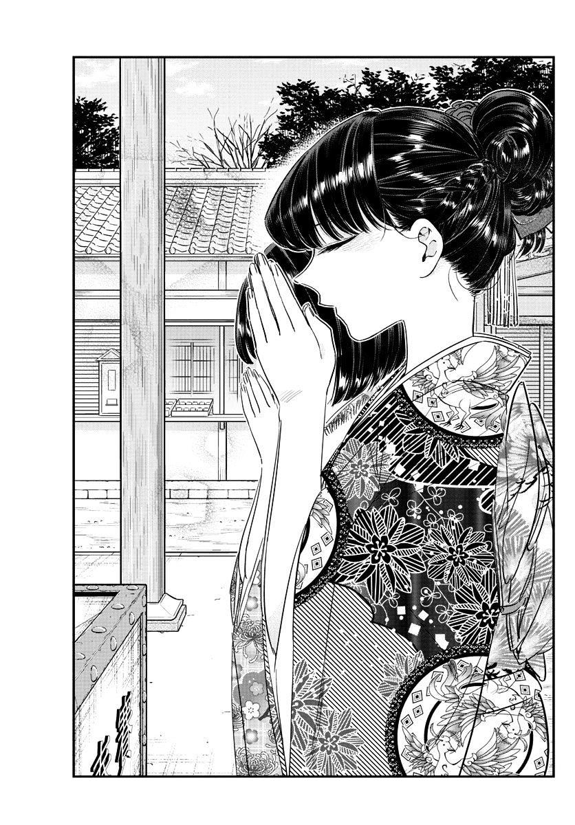 Komi-San Wa Komyushou Desu Vol.7 Chapter 92: It's New Year's page 9 - Mangakakalot