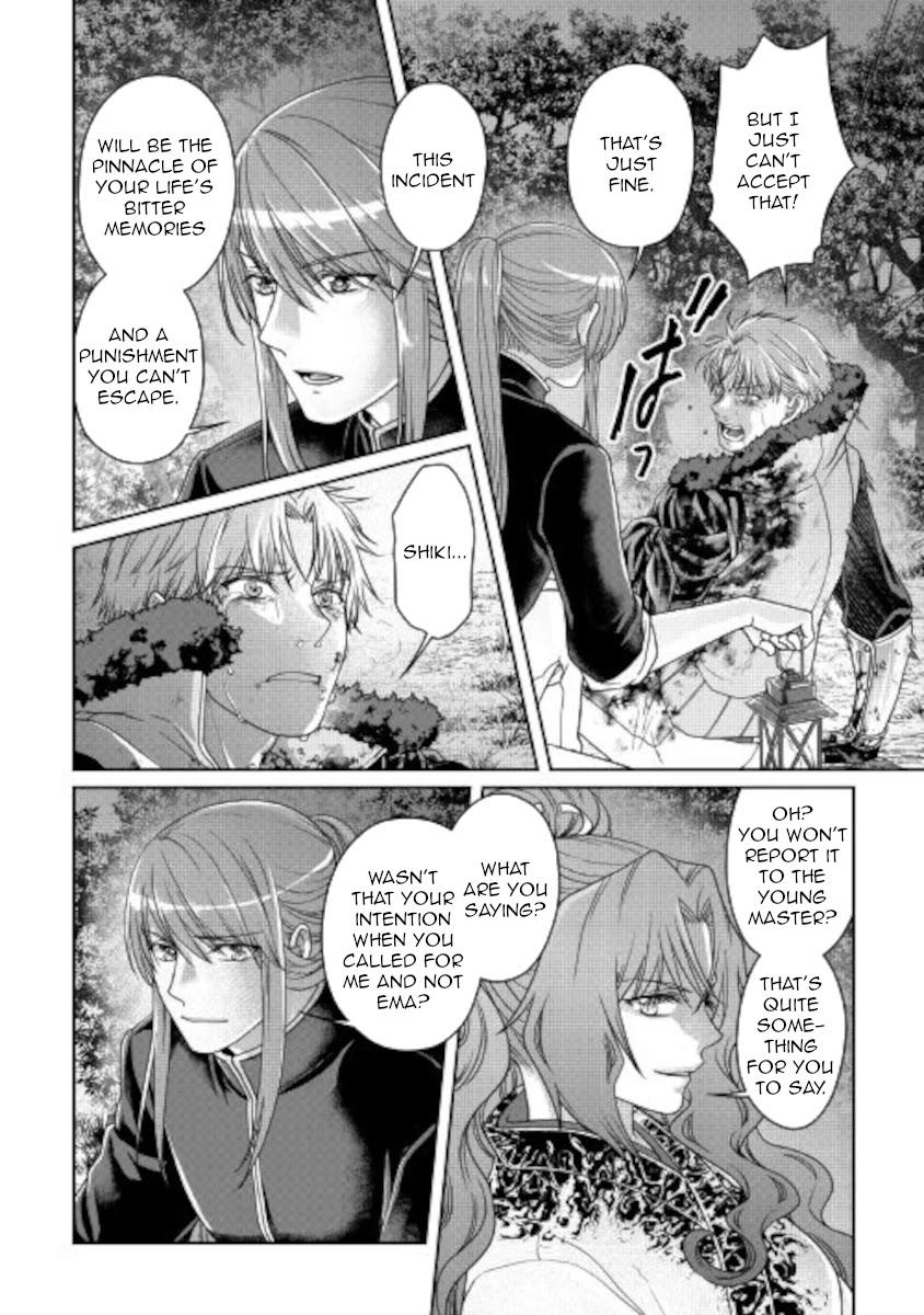 Tsuki Ga Michibiku Isekai Douchuu Chapter 66: Dragon Latte page 4 - Mangakakalot