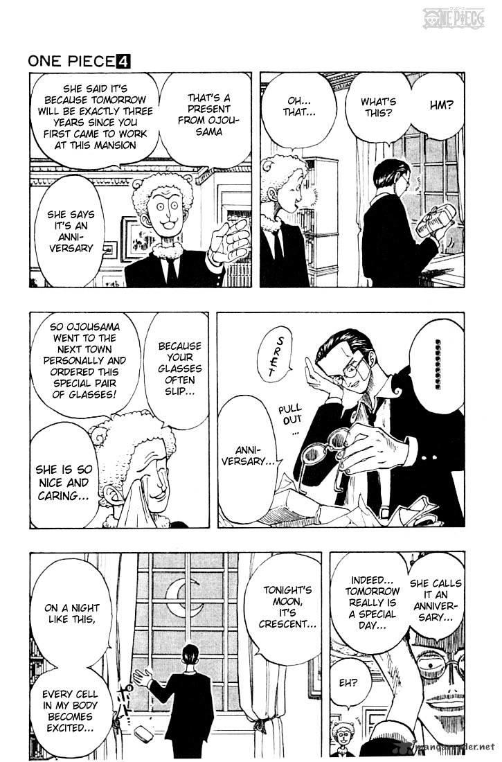 One Piece Chapter 28 : Half Moon Night page 6 - Mangakakalot