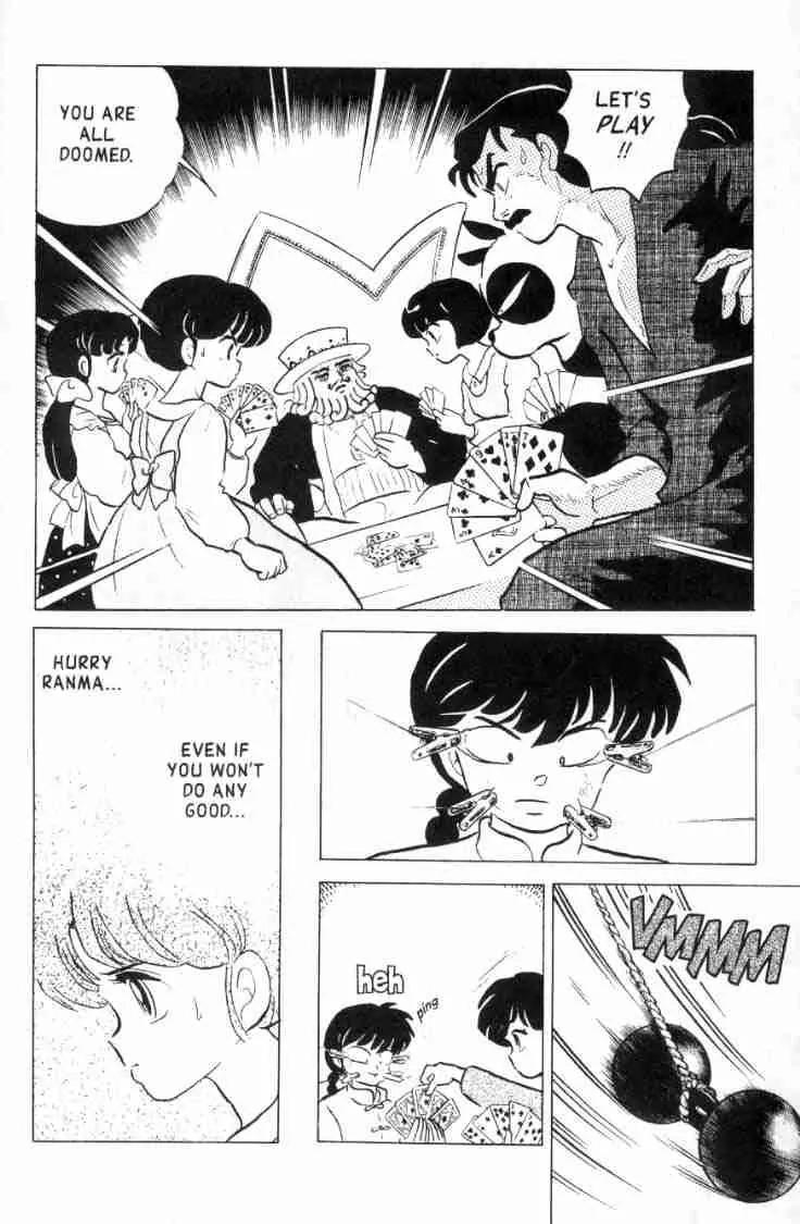 Ranma 1/2 Chapter 152: Put On A Poker Face  