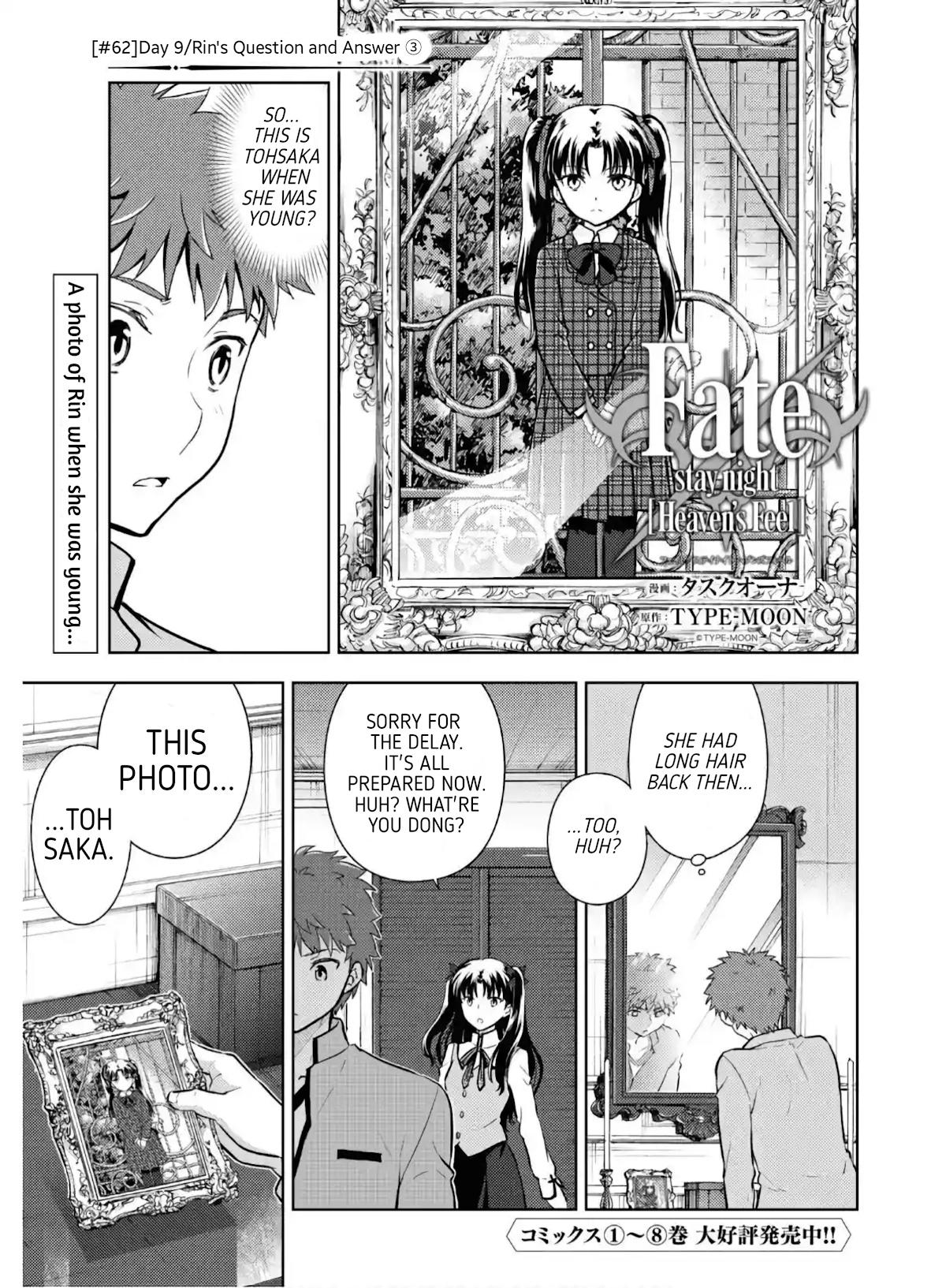 Read Fate/stay Night - Heaven's Feel Chapter 85: Day 9 / Rain (6