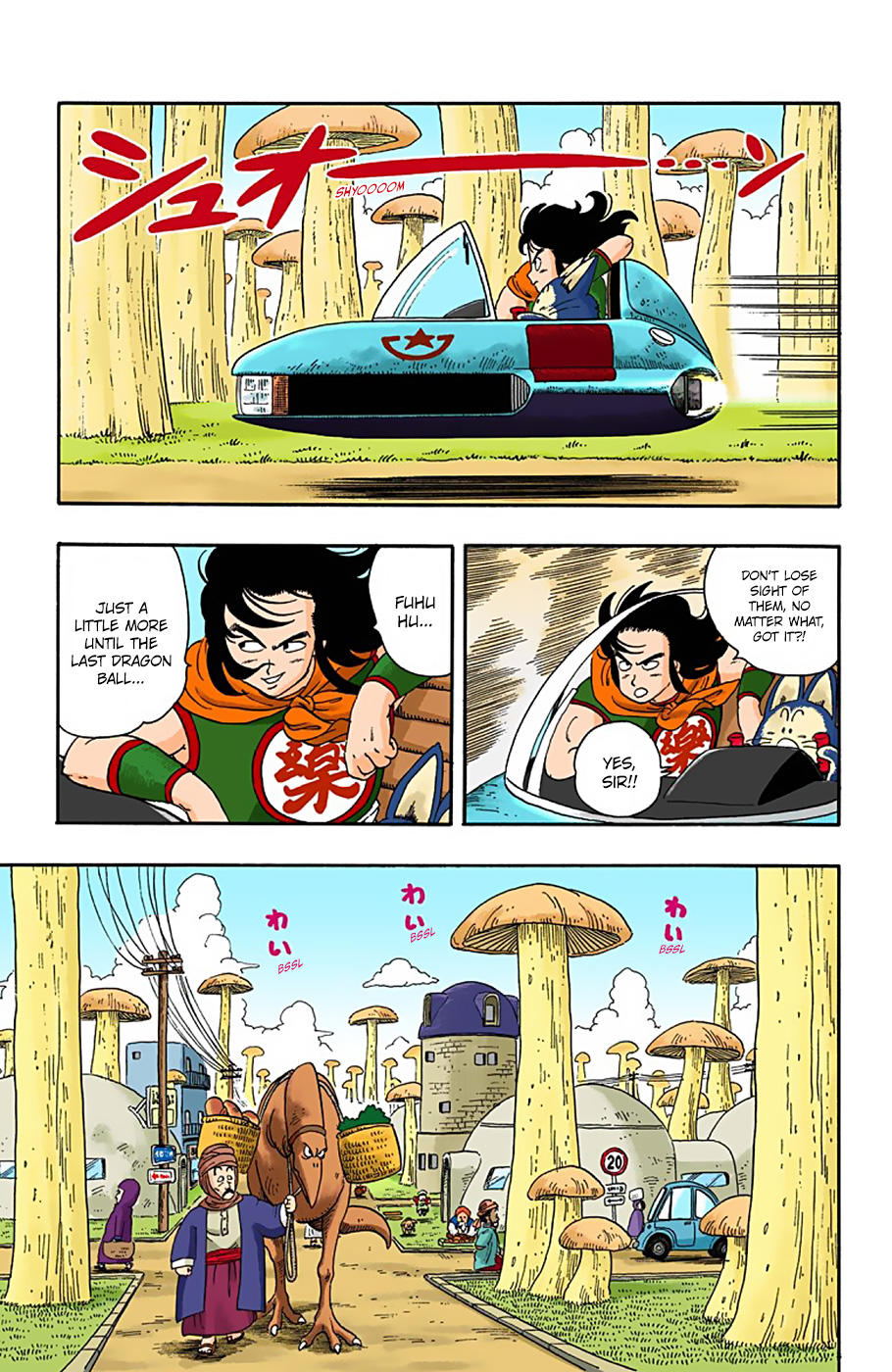 Dragon Ball - Full Color Edition Vol.2 Chapter 16: Rabbit Ears page 3 - Mangakakalot