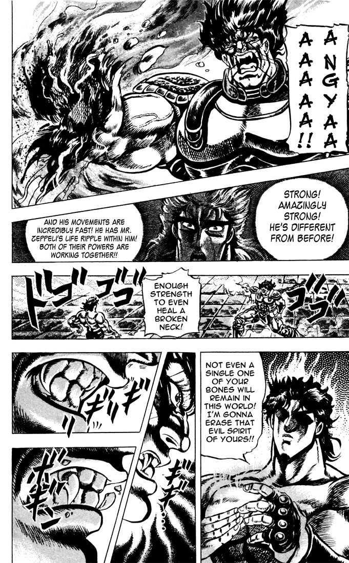Jojo's Bizarre Adventure Vol.4 Chapter 35 : Blast Him With Rage! page 9 - 