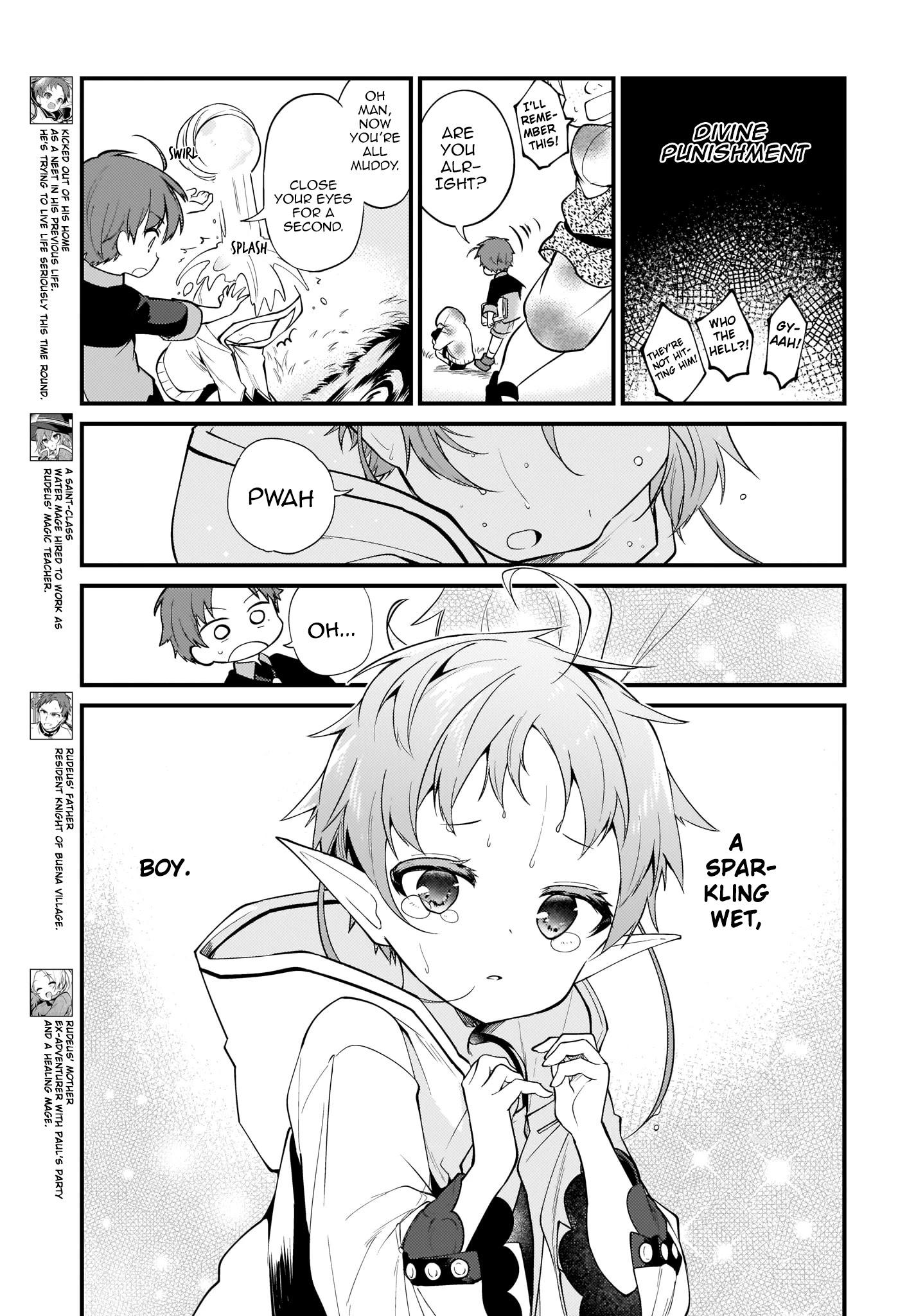 MUSHOKU TENSEI: EVEN IF IT'S A 4-KOMA, I'LL GET SERIOUS chapter-3 Page 3