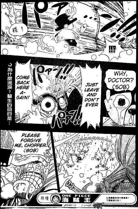 One Piece Chapter 142 : Pirate Flag And Cherry Blossom page 19 - Mangakakalot