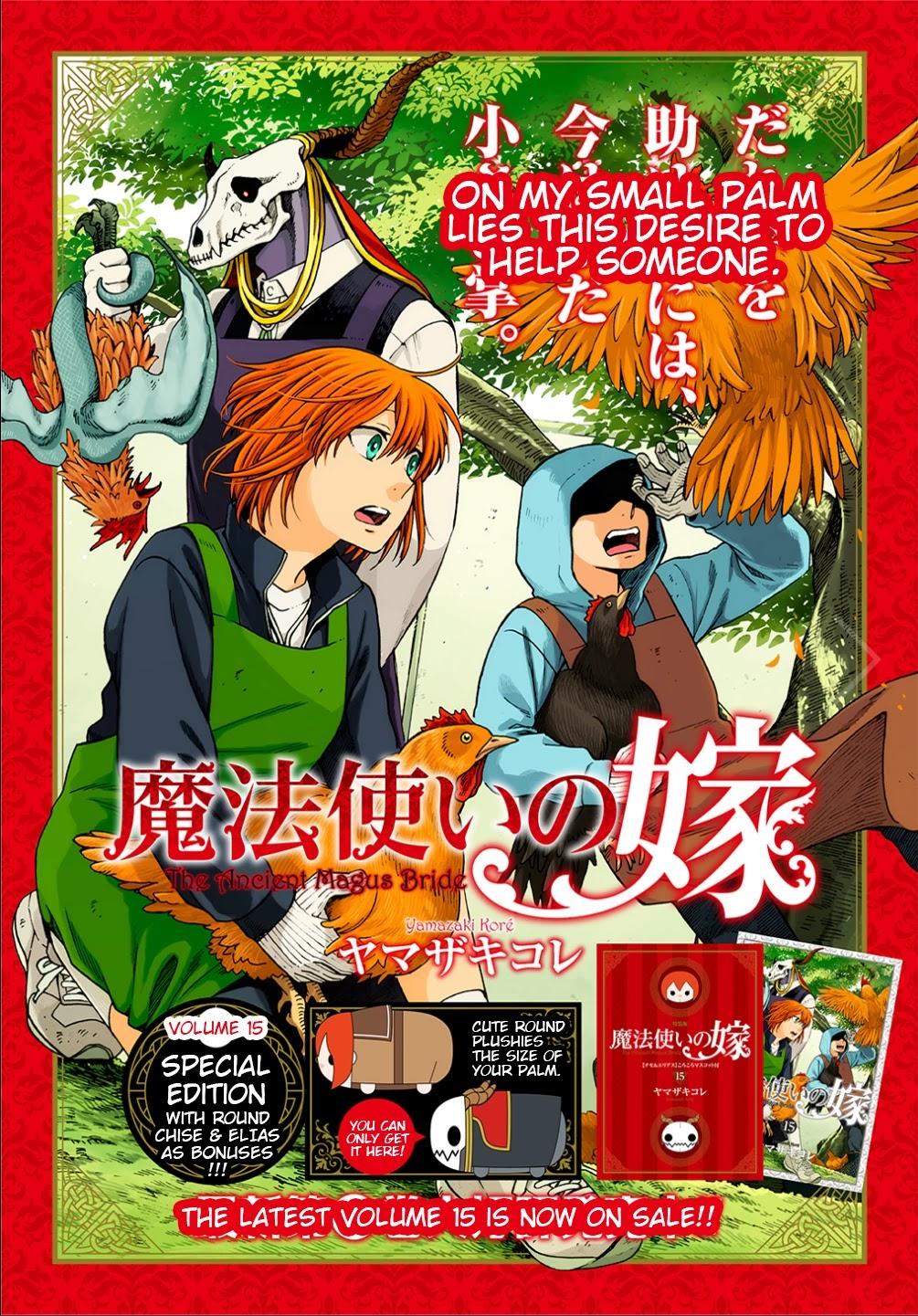 Mahou Tsukai no Yome manga Volume 9 cover