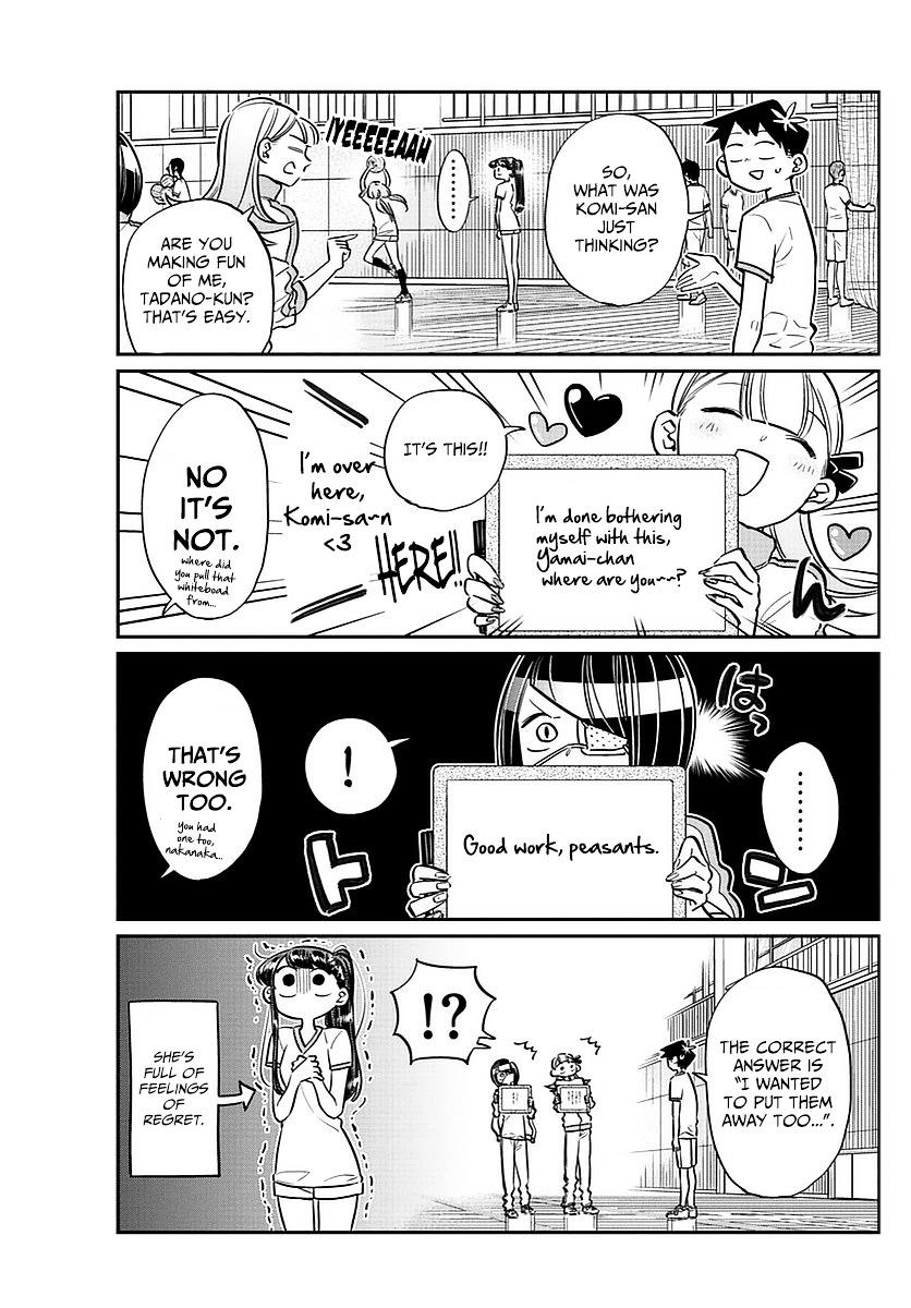 Komi-San Wa Komyushou Desu Vol.4 Chapter 56: Feelings page 7 - Mangakakalot