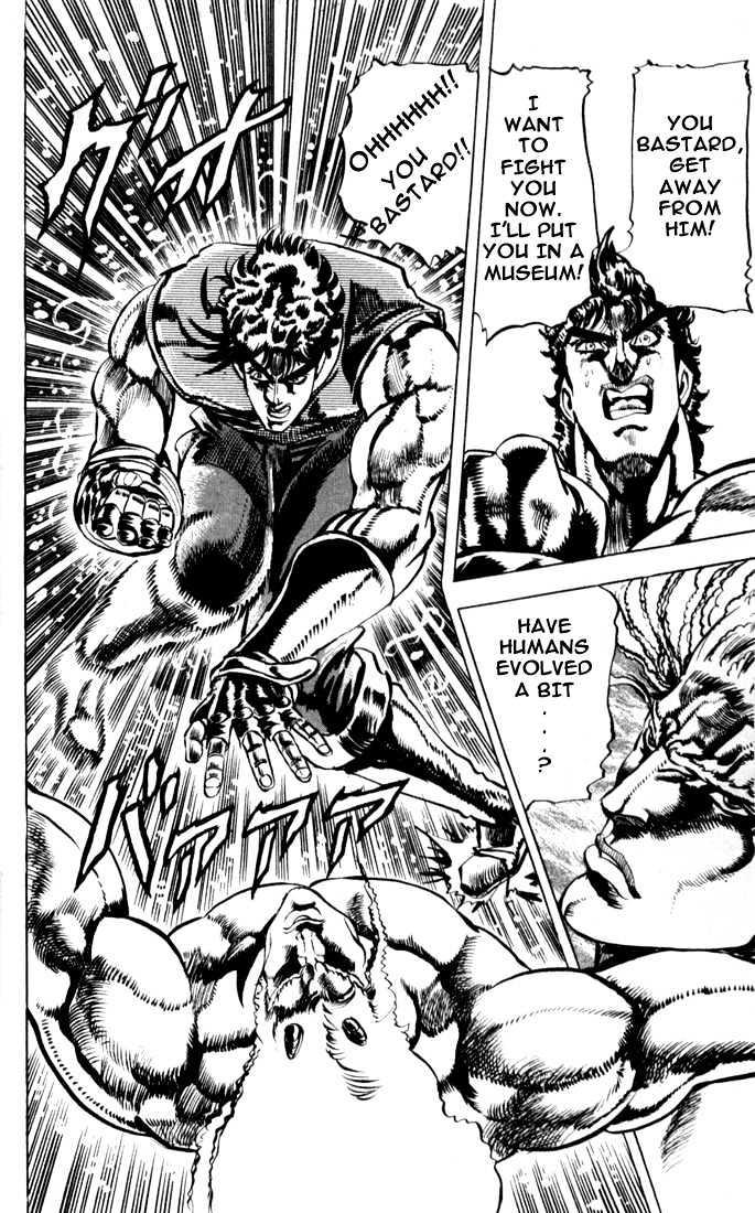 Jojo's Bizarre Adventure Vol.7 Chapter 58 : The Ripple And The Ultimate Life-Form page 17 - 