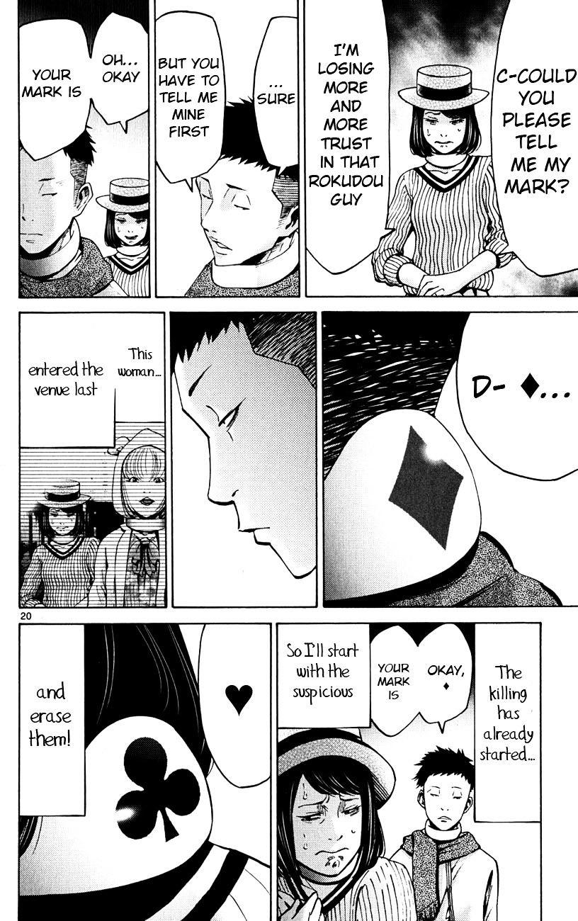 Imawa No Kuni No Alice Chapter 46 : Jack Of Hearts (2) page 20 - Mangakakalot
