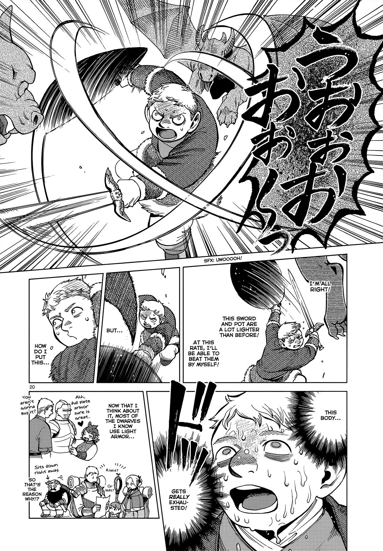 Dungeon Meshi Chapter 50: Dumplings page 20 - Mangakakalot